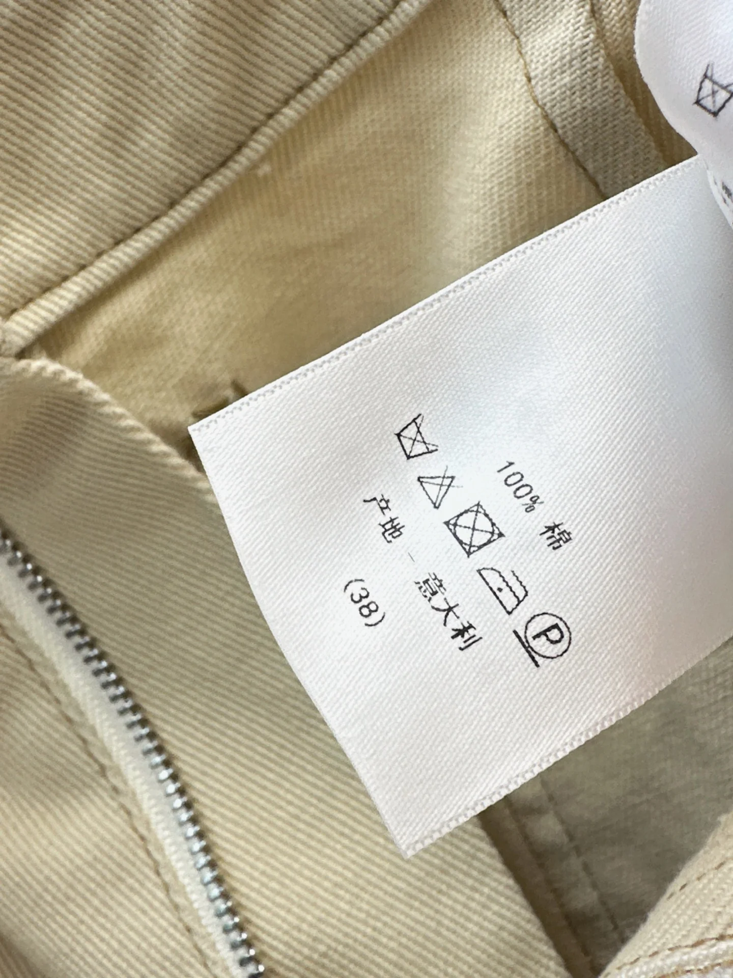 CD 26ss embroidery pants