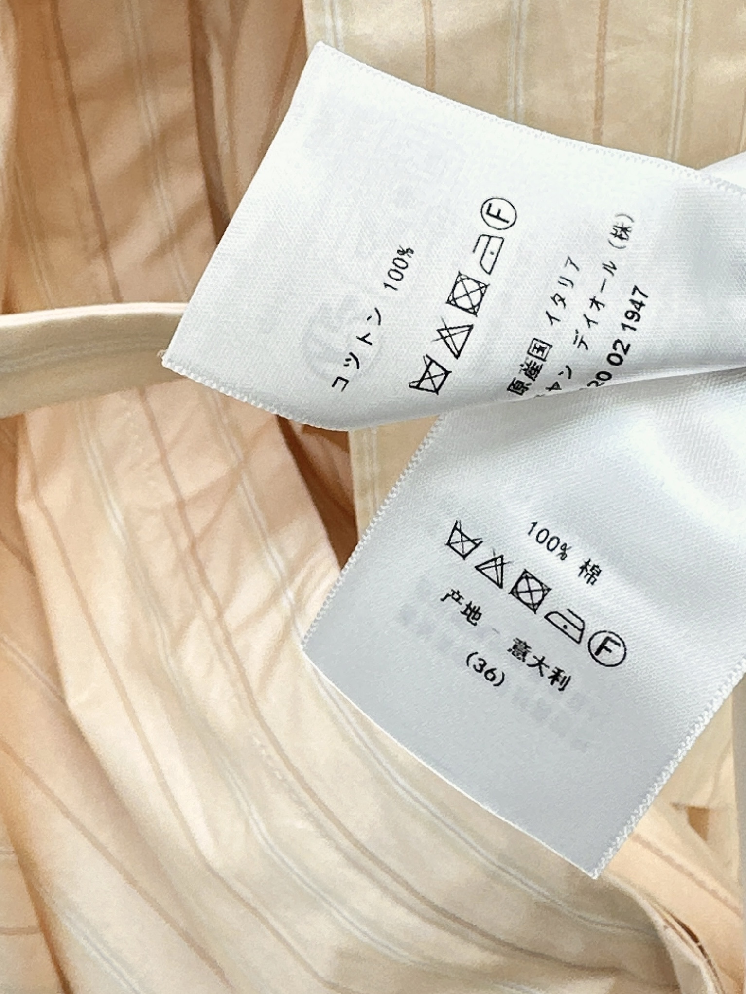 CD 26ss stripe ribbon dress