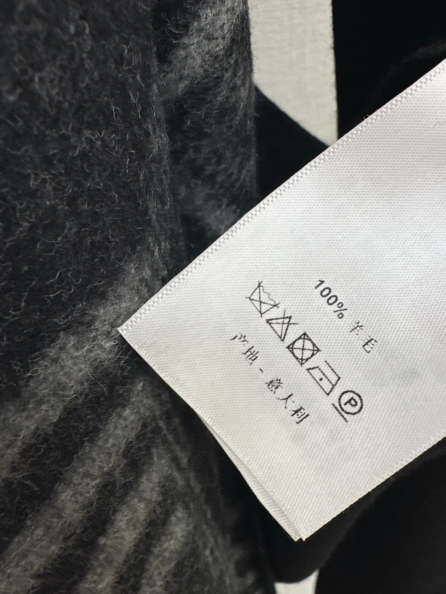 Herm 26ss knit outfit sets basic tee+pant+shawl