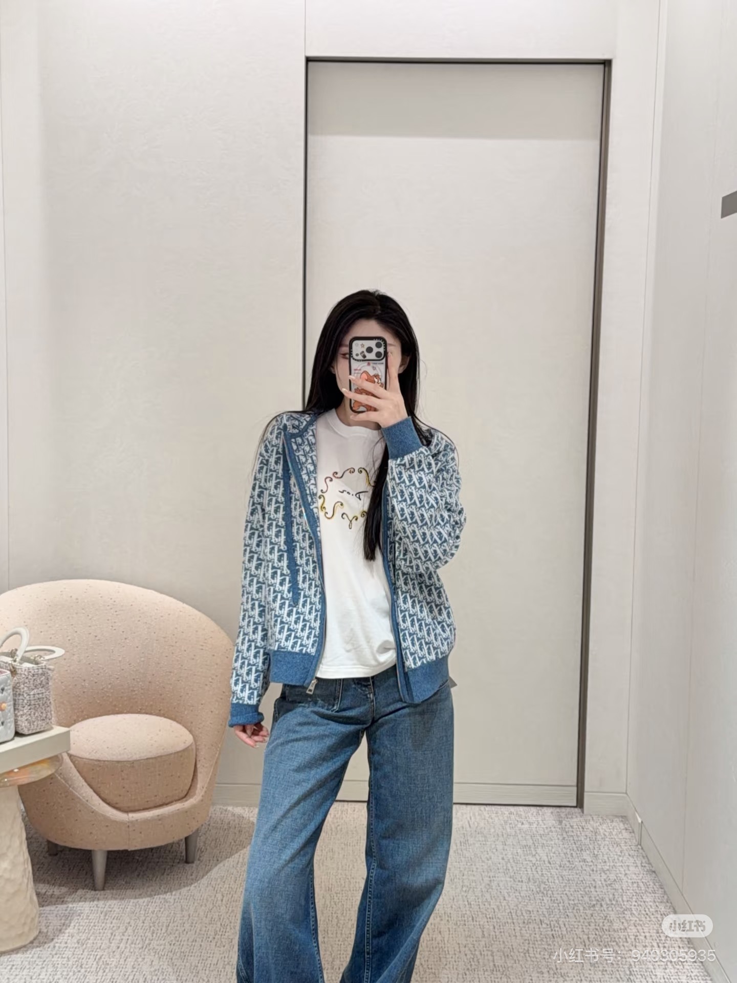CD 26ss jacquard knit hooded jacket