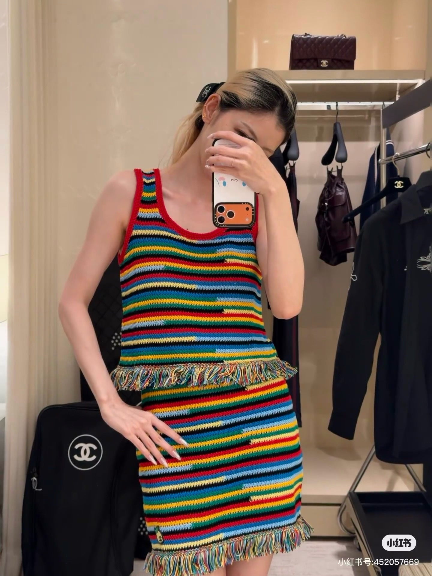 Chan 26SS Striped Crochet Knit skirt