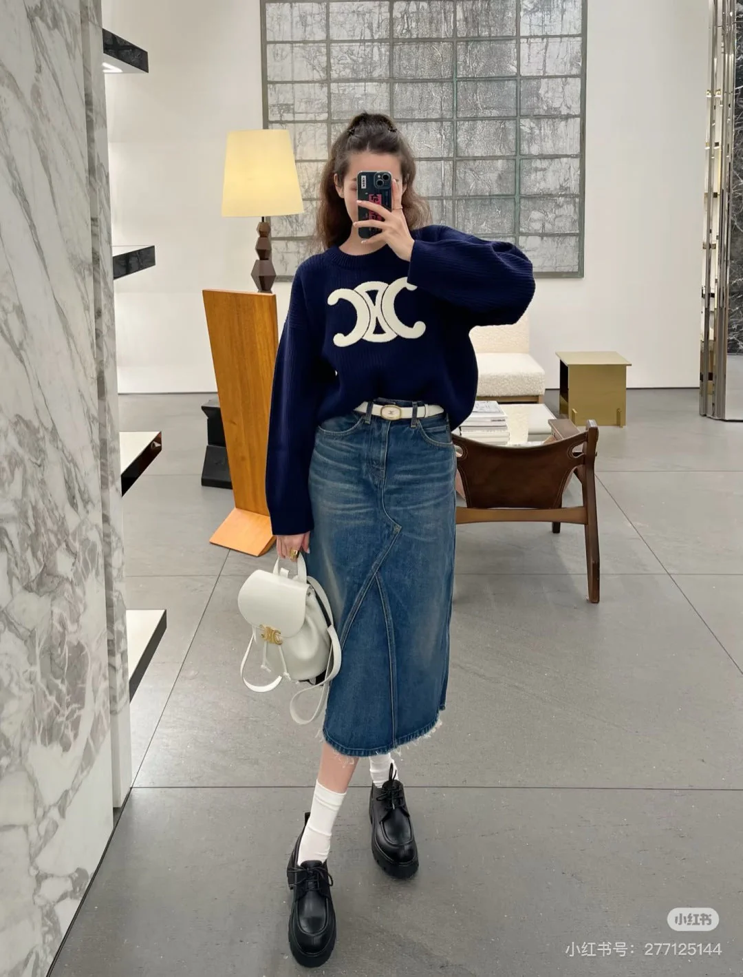 Celi 25fw embroidered sweater