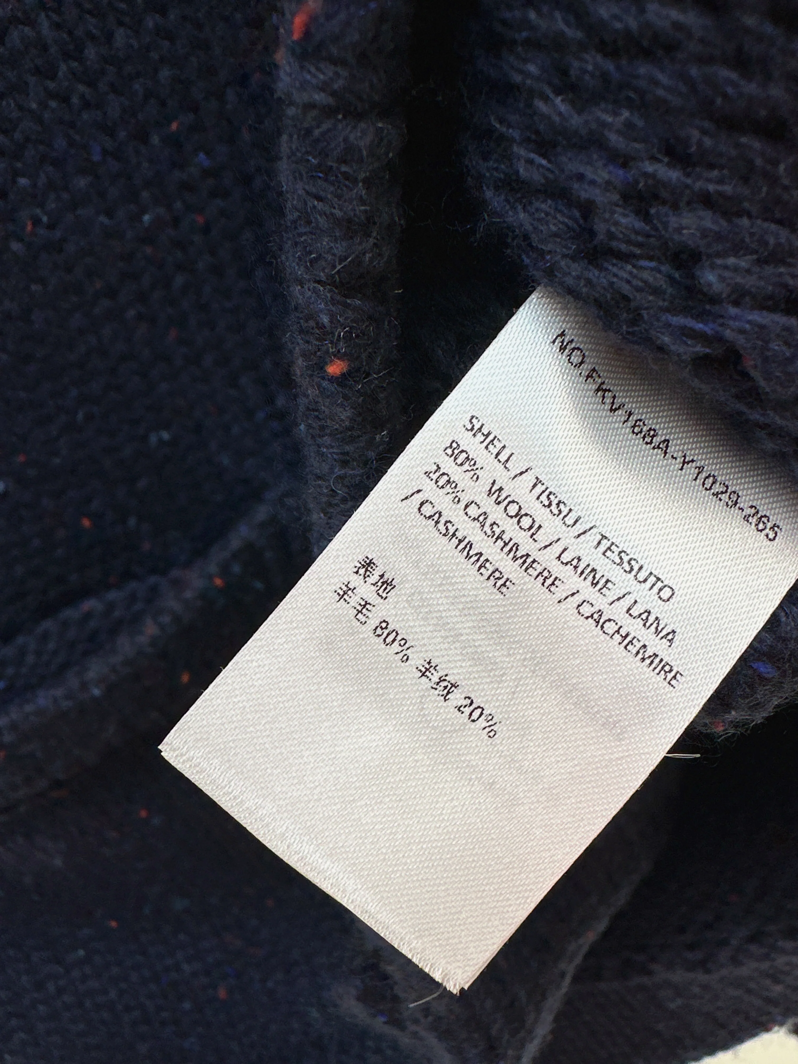 Thom 26ss knitted cardigan