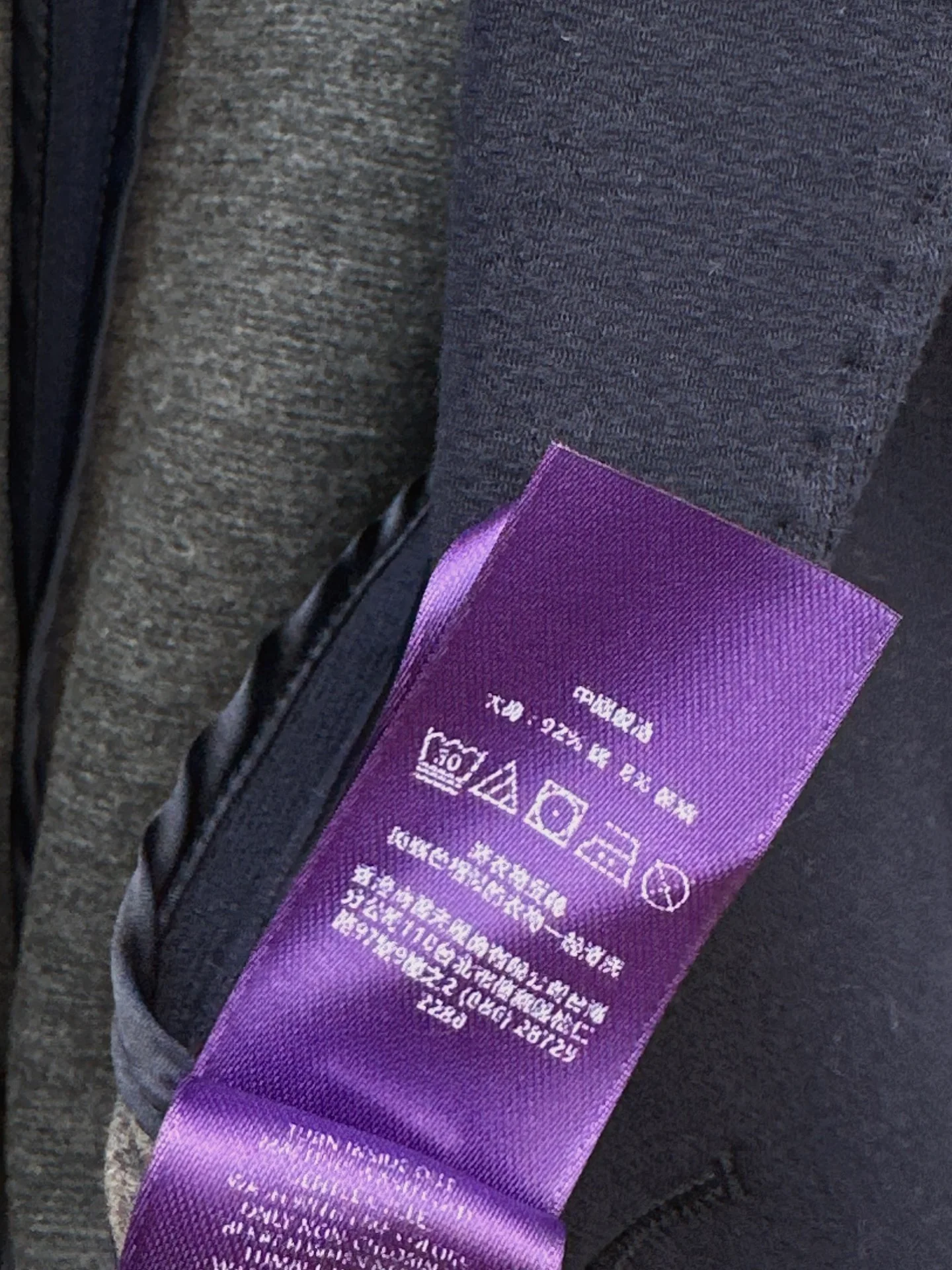 Ralp 25fw preppy look blazer