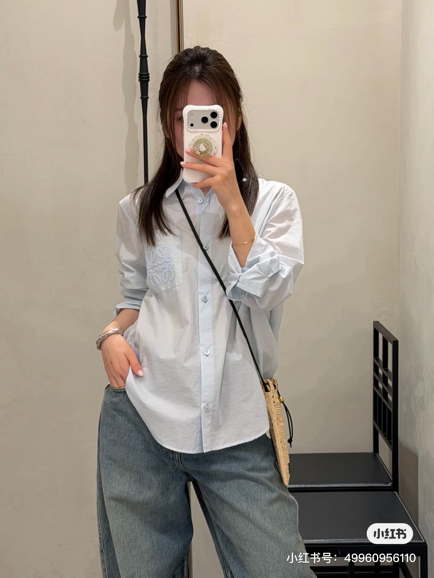 Loe 26ss asymmetrical shirt