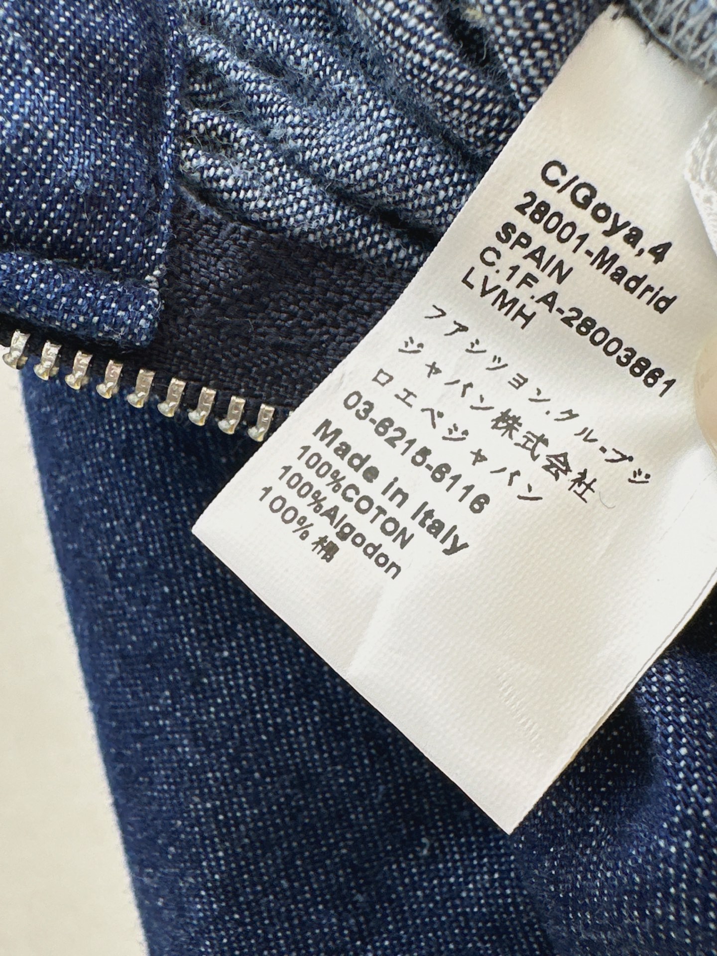 Loe 26ss asymmetrical ruffle denim skirt