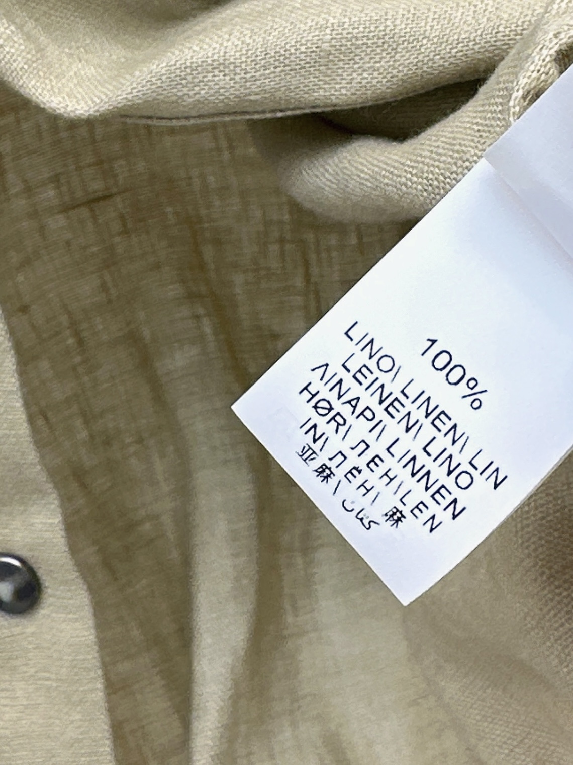 Brun 26ss linen shirt jacket