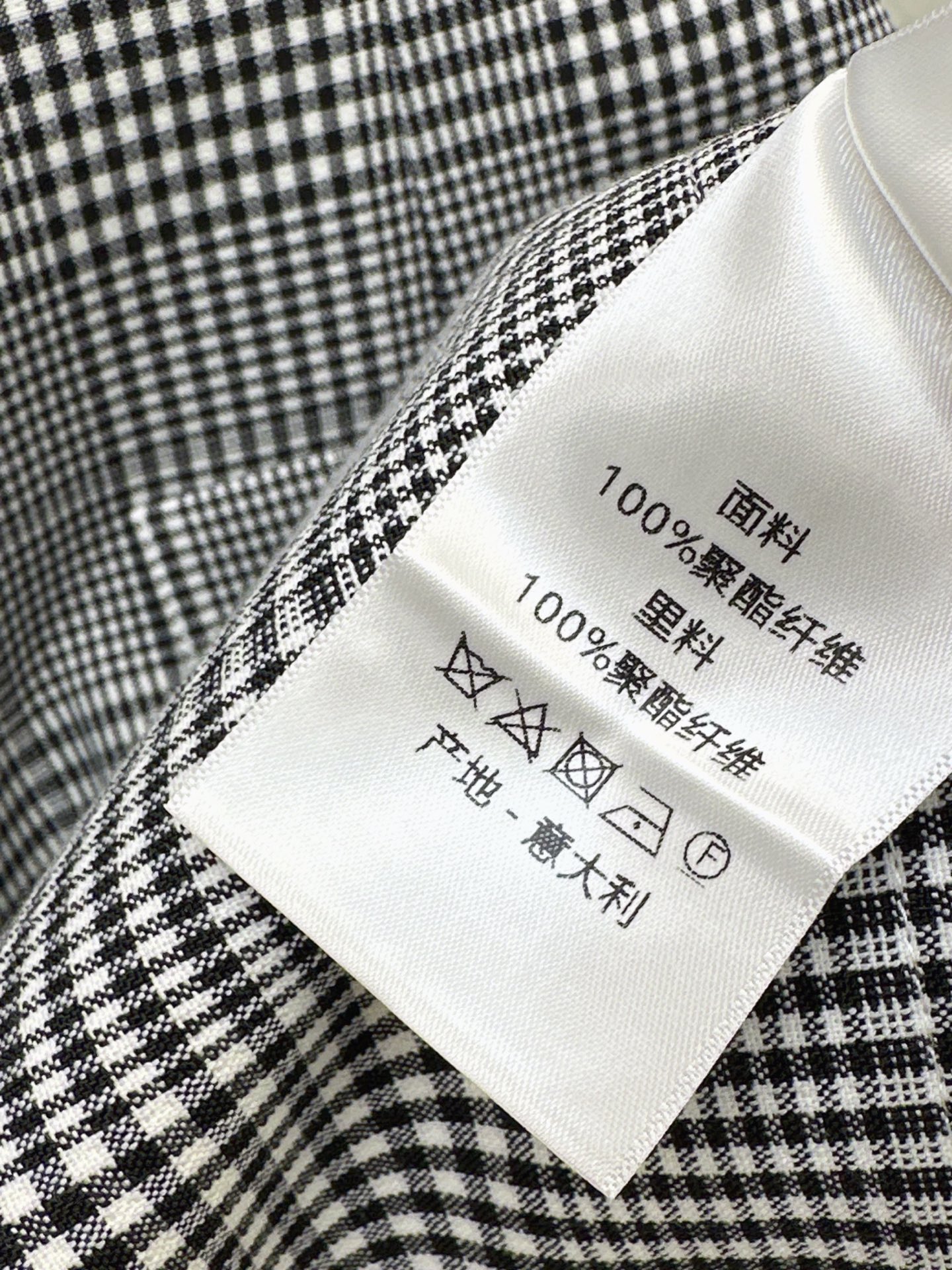 CD 26ss sleeveless check dress