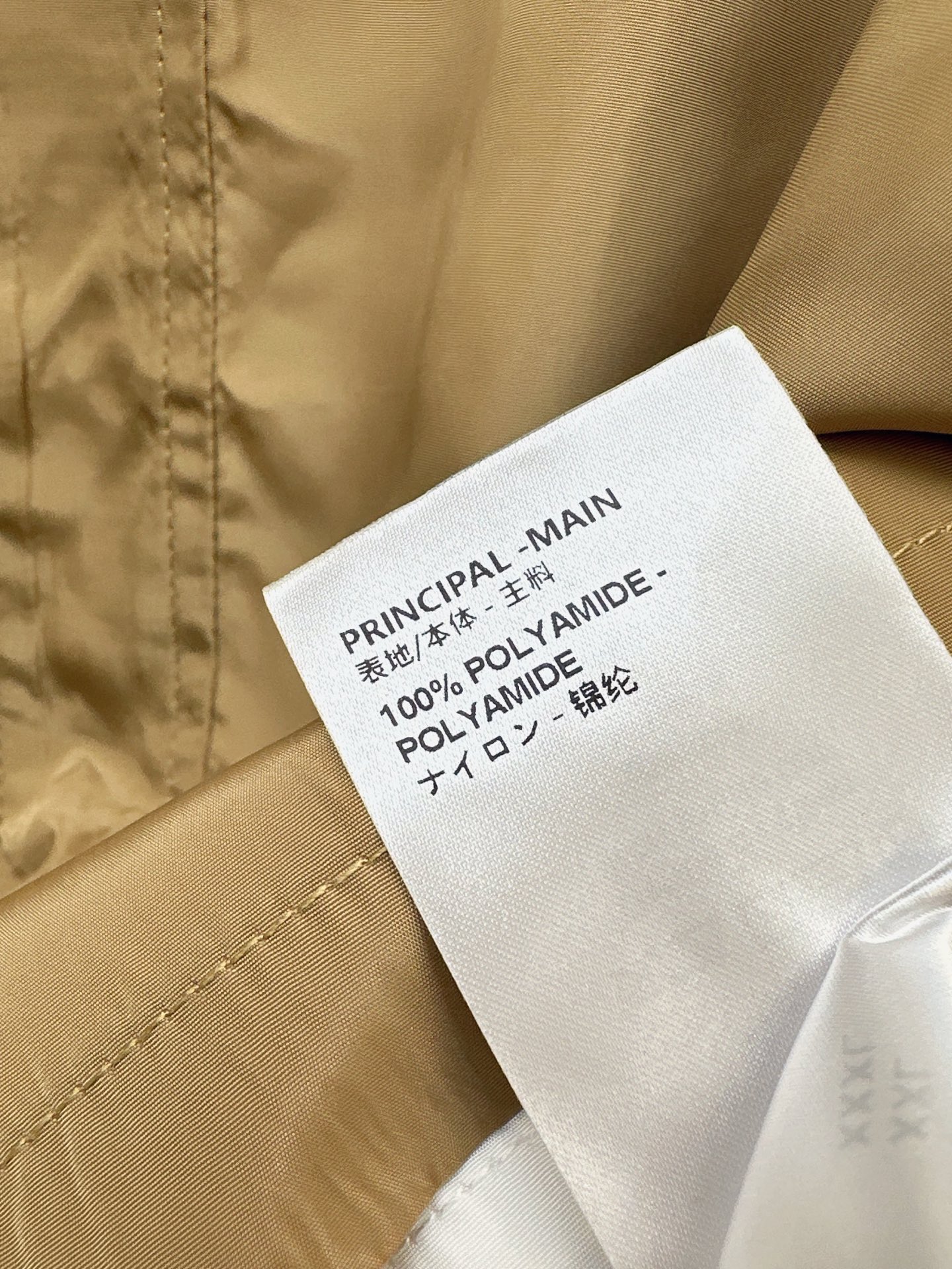 Loui 26ss hooded vest jacket
