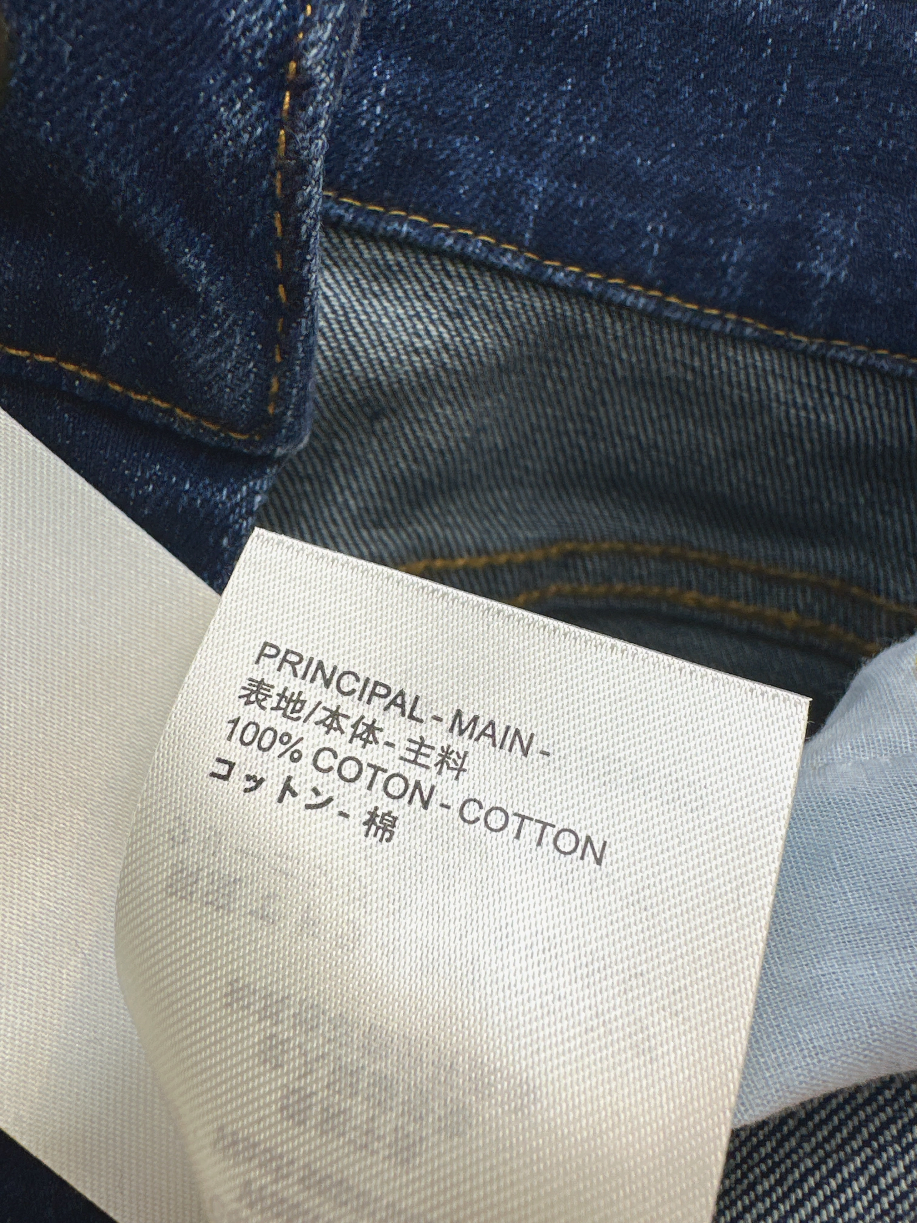 Loui 26ss flared jeans