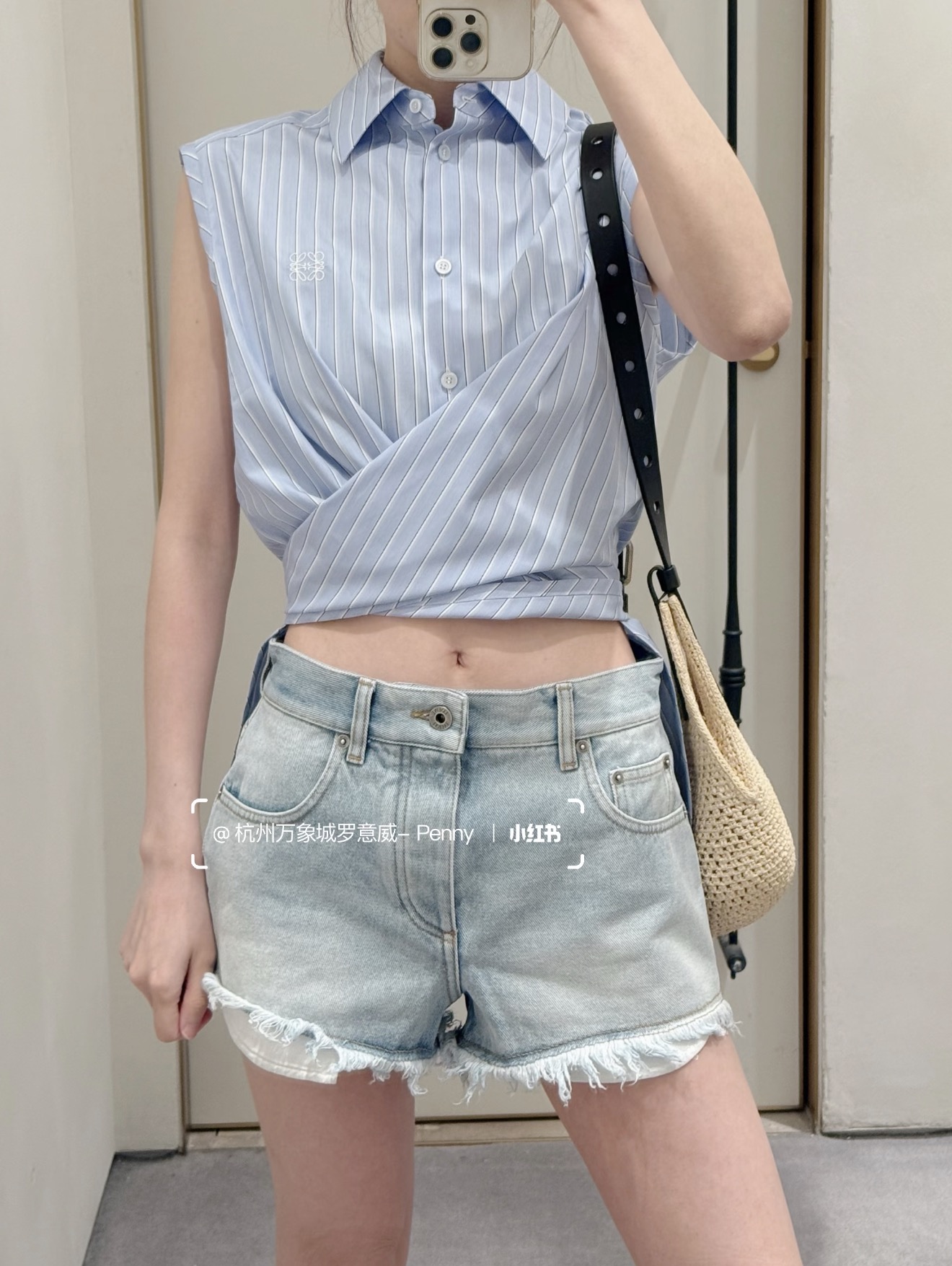 Loe 26ss sleeveless shirt