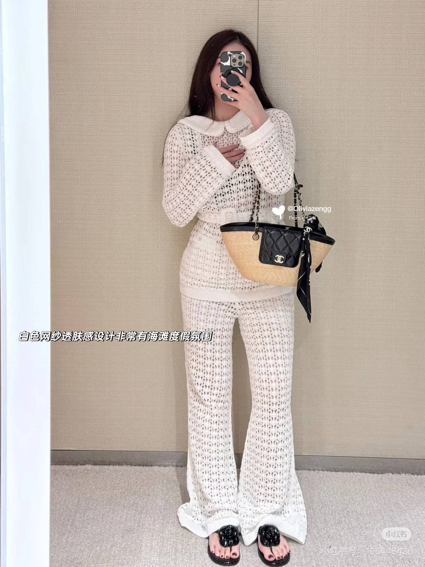 Chan 26ss hollow knitwear