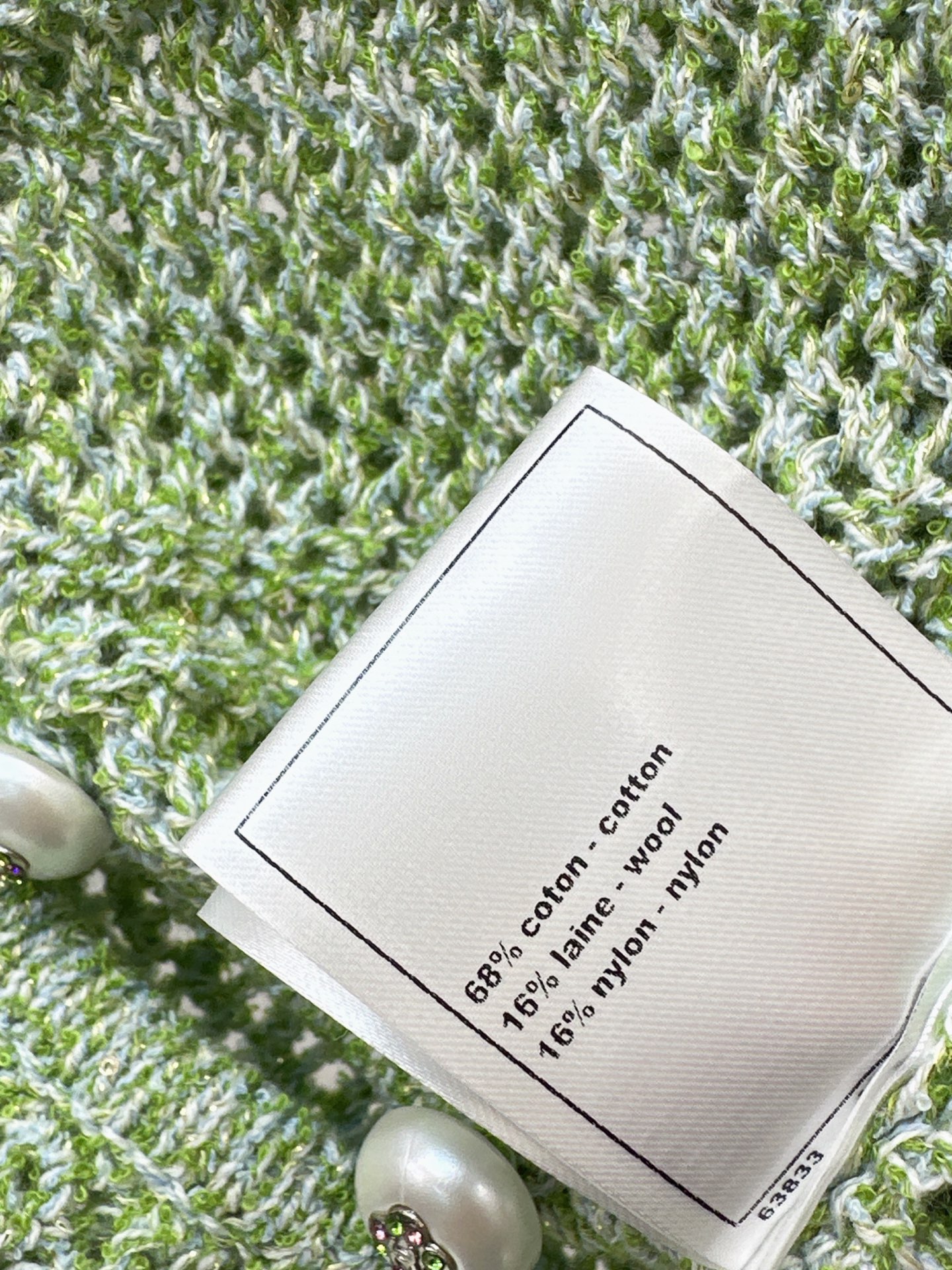 Chan 26ss knit cardidan
