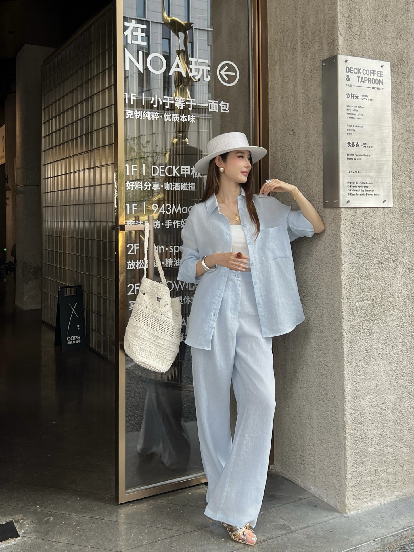 Brun 26ss straight-leg pants
