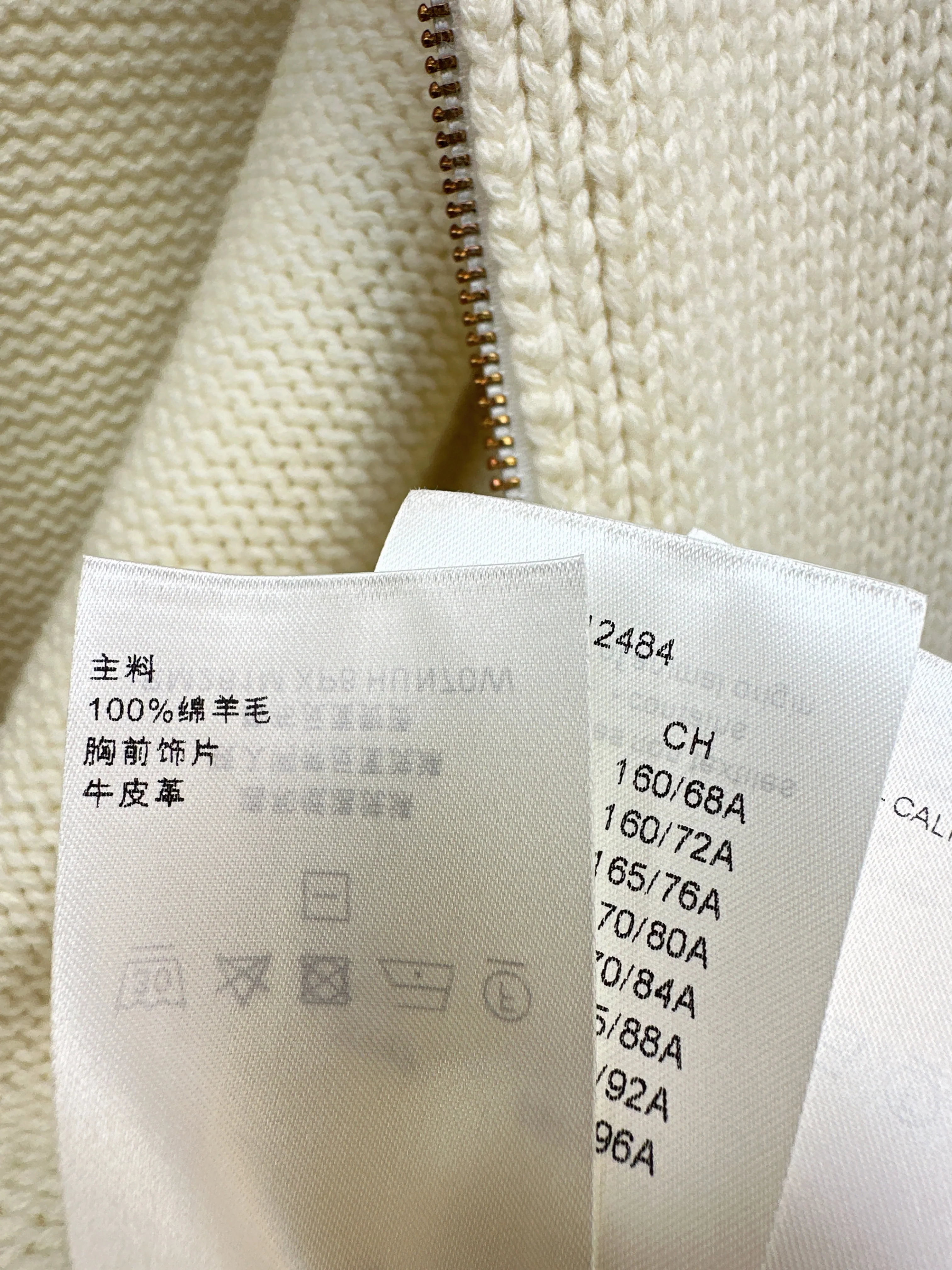 Louis 26ss jacquard jacket
