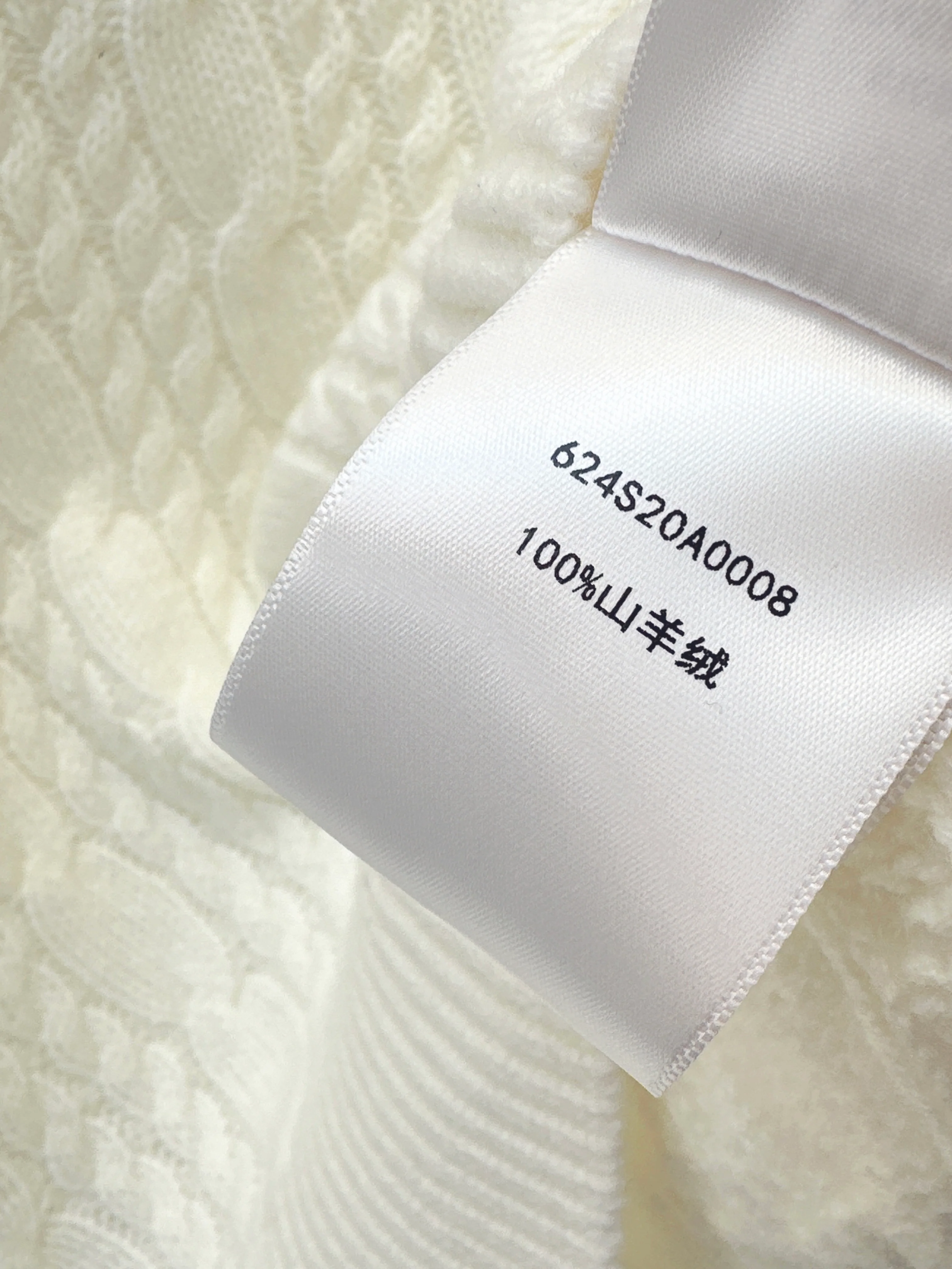 CD 26ss cable cashmere sweater