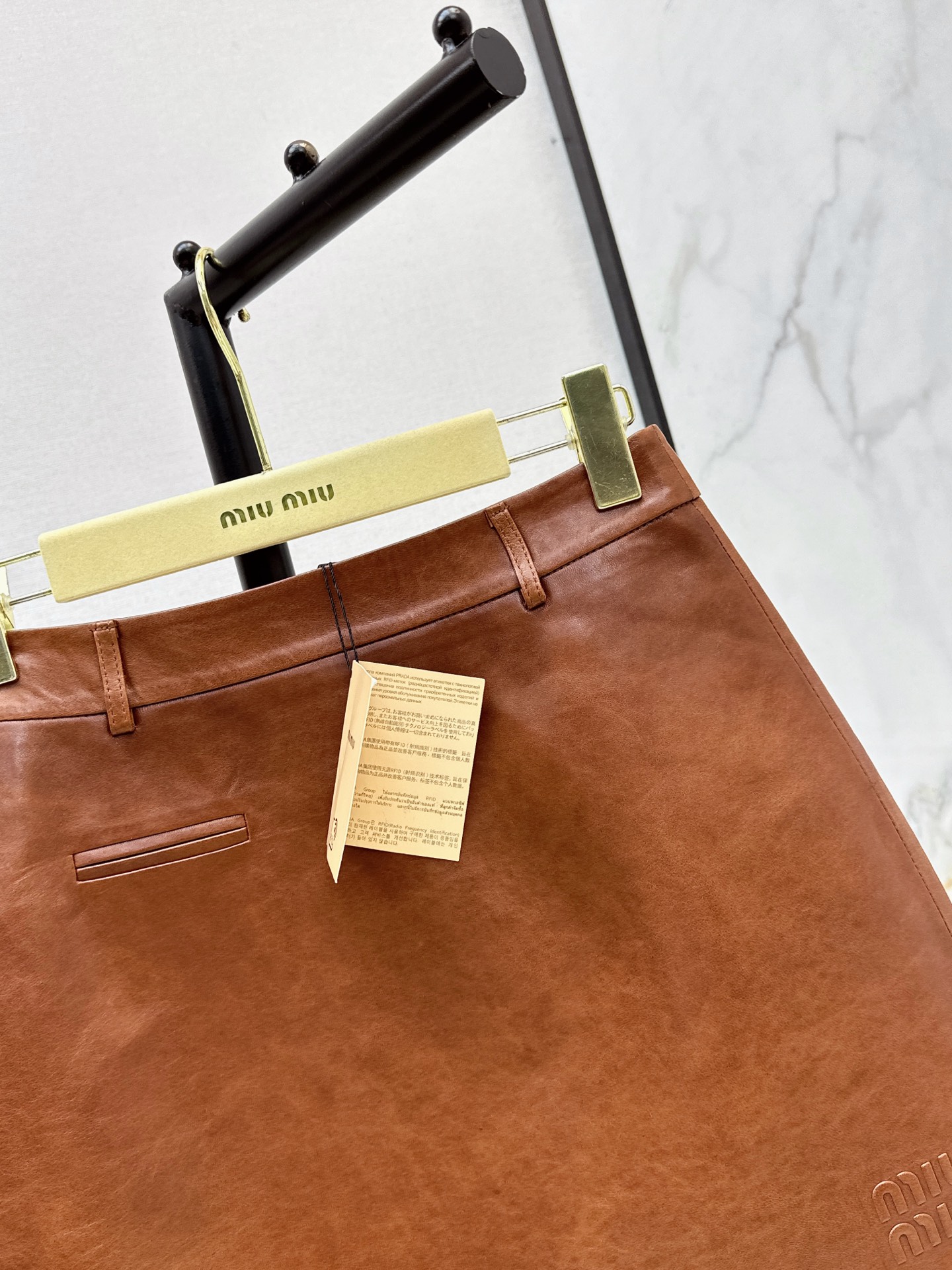 Miu 26ss leather skirt
