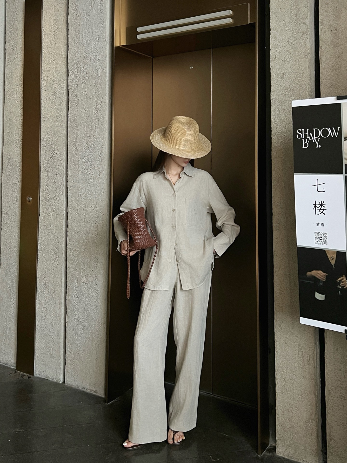 Brun 26ss straight-leg pants