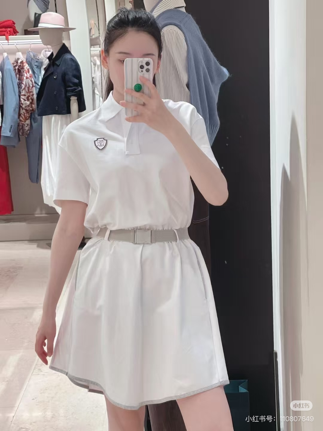 Brun 26ss polo dress
