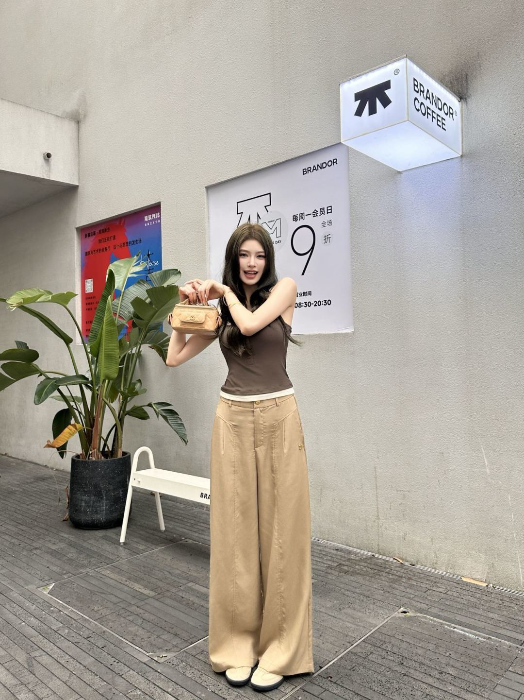 Celi 26ss suit pants