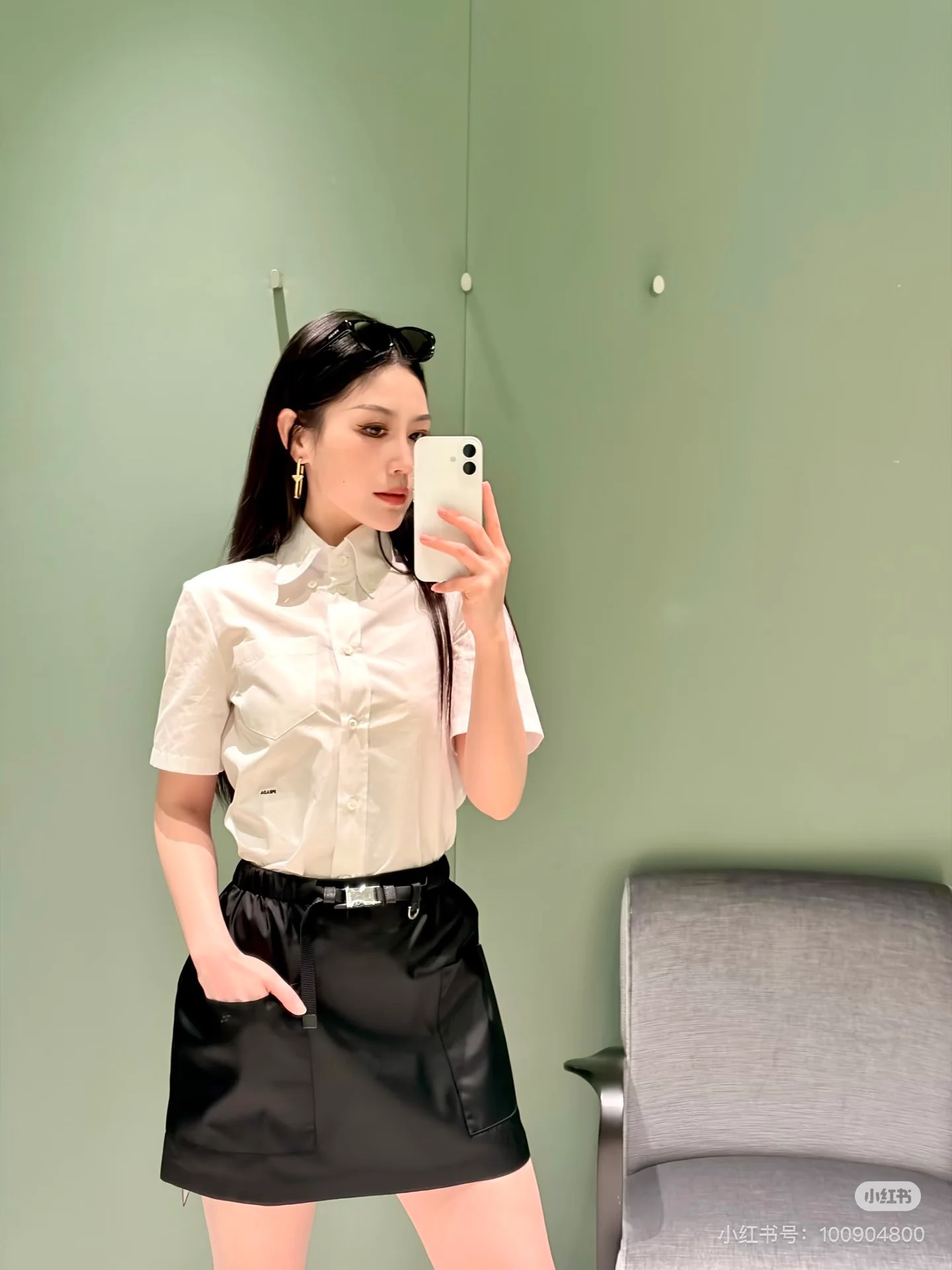 Prad 26ss cargo skirts