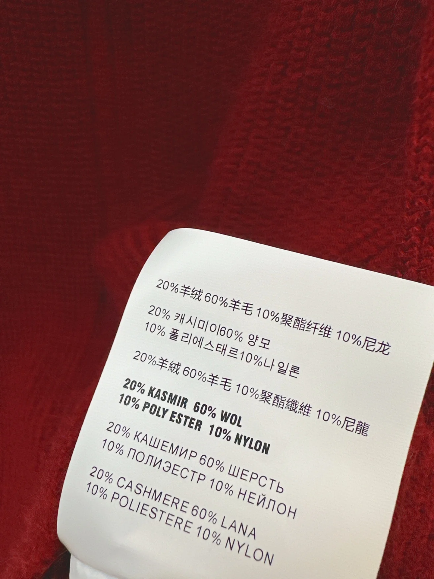 Miu 26ss hooded cardigan