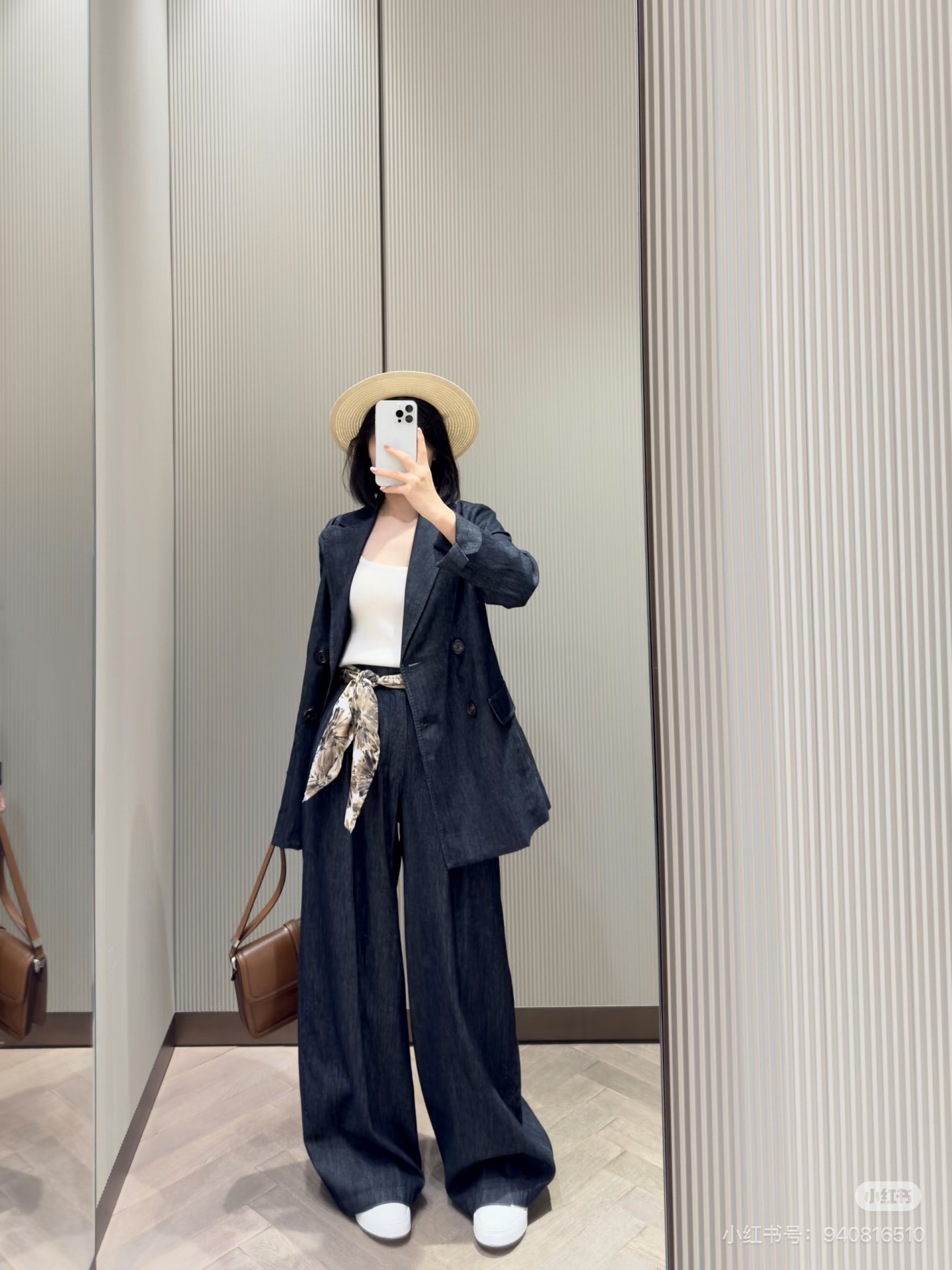 Max 26ss denim pants