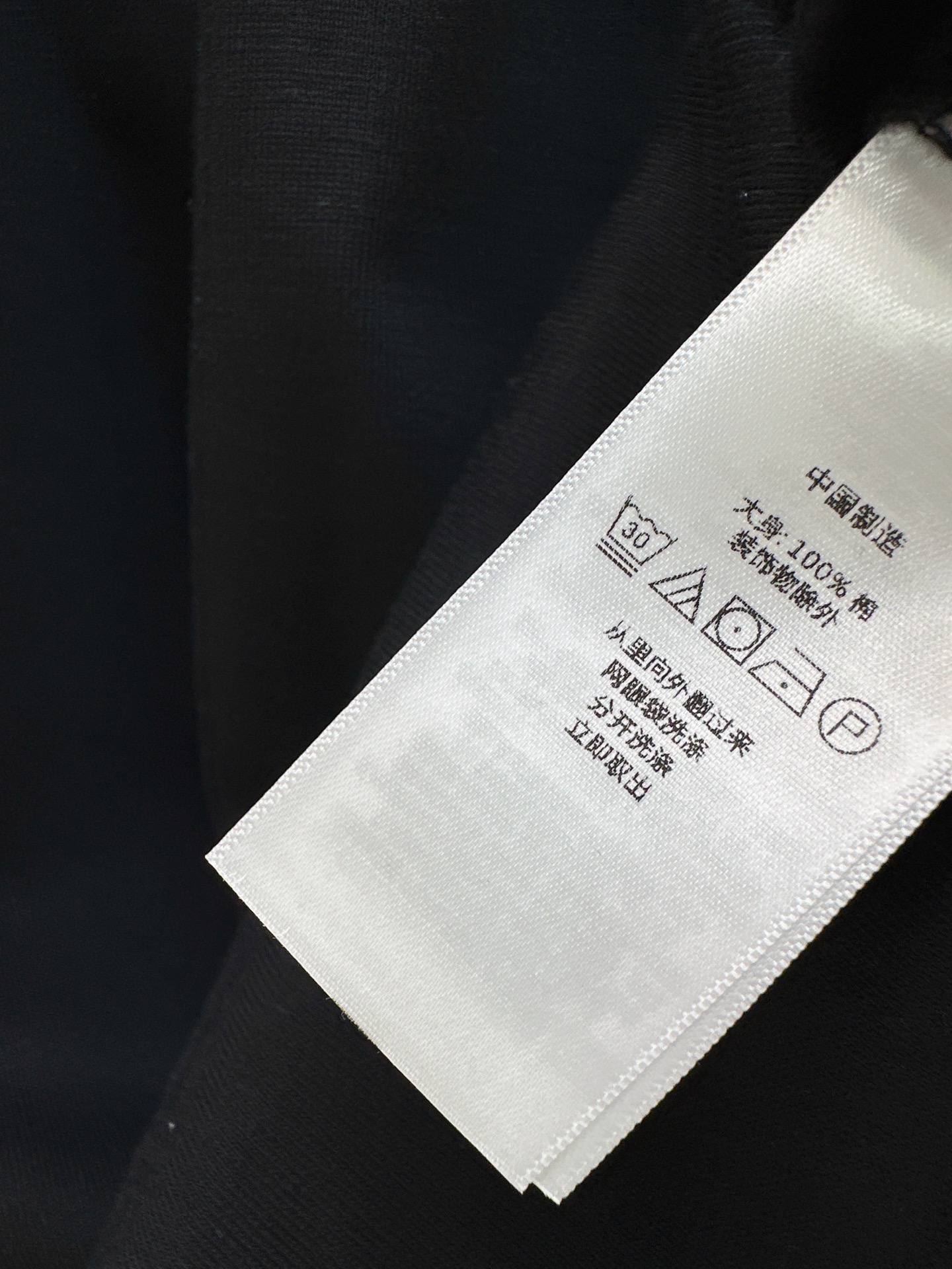 Ralp 26ss casual dress