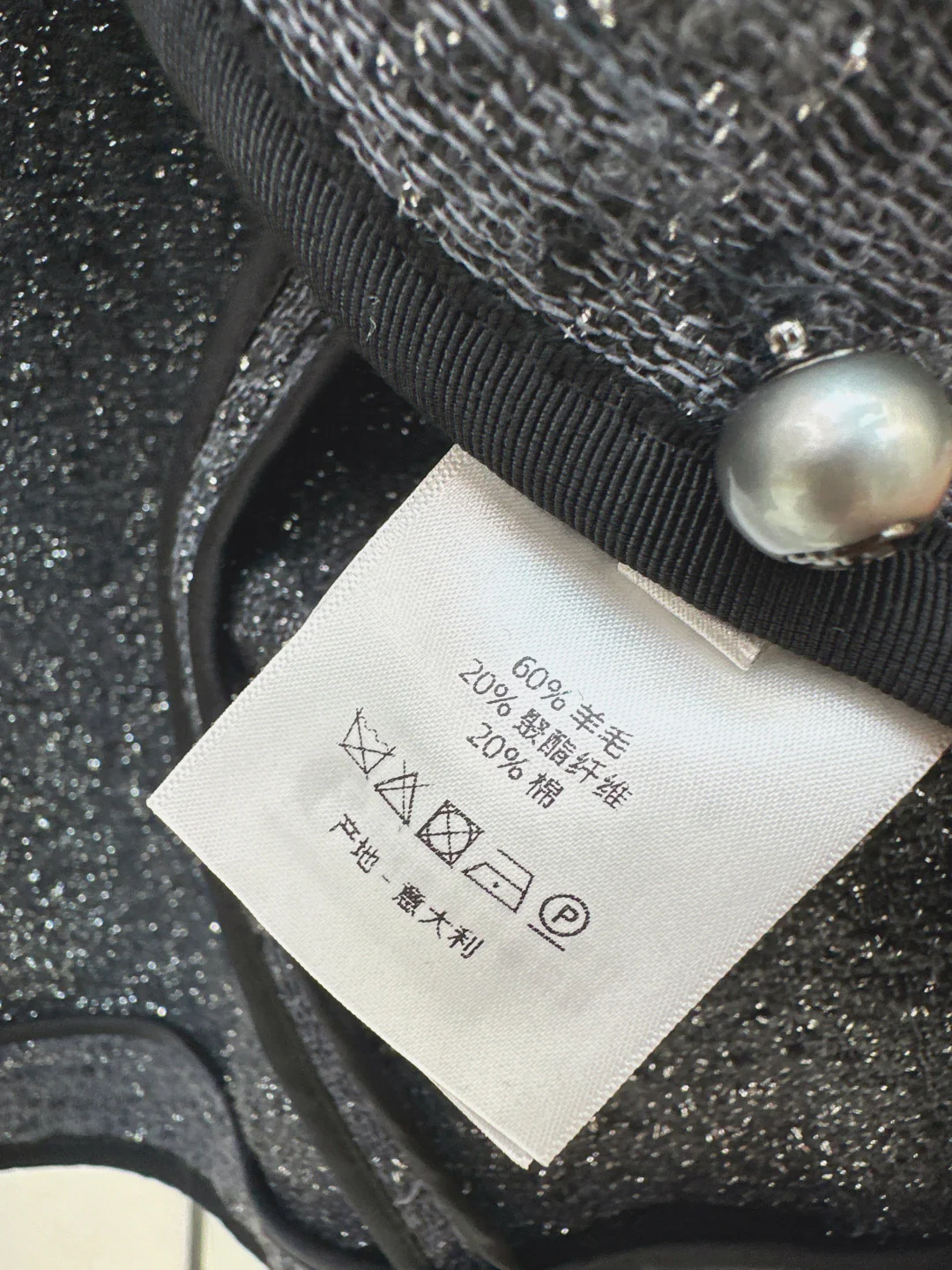 CD 25fw woven jacket