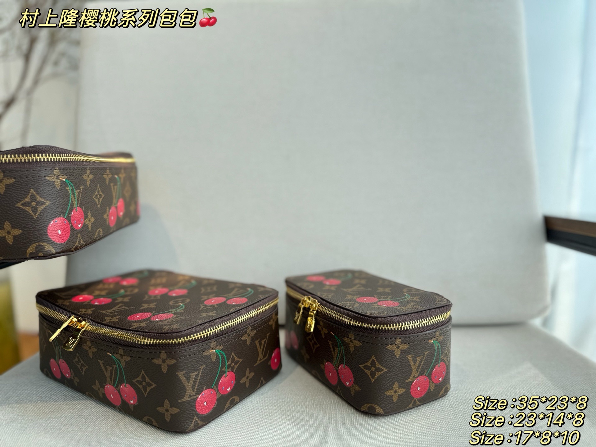 Louis cherry bag