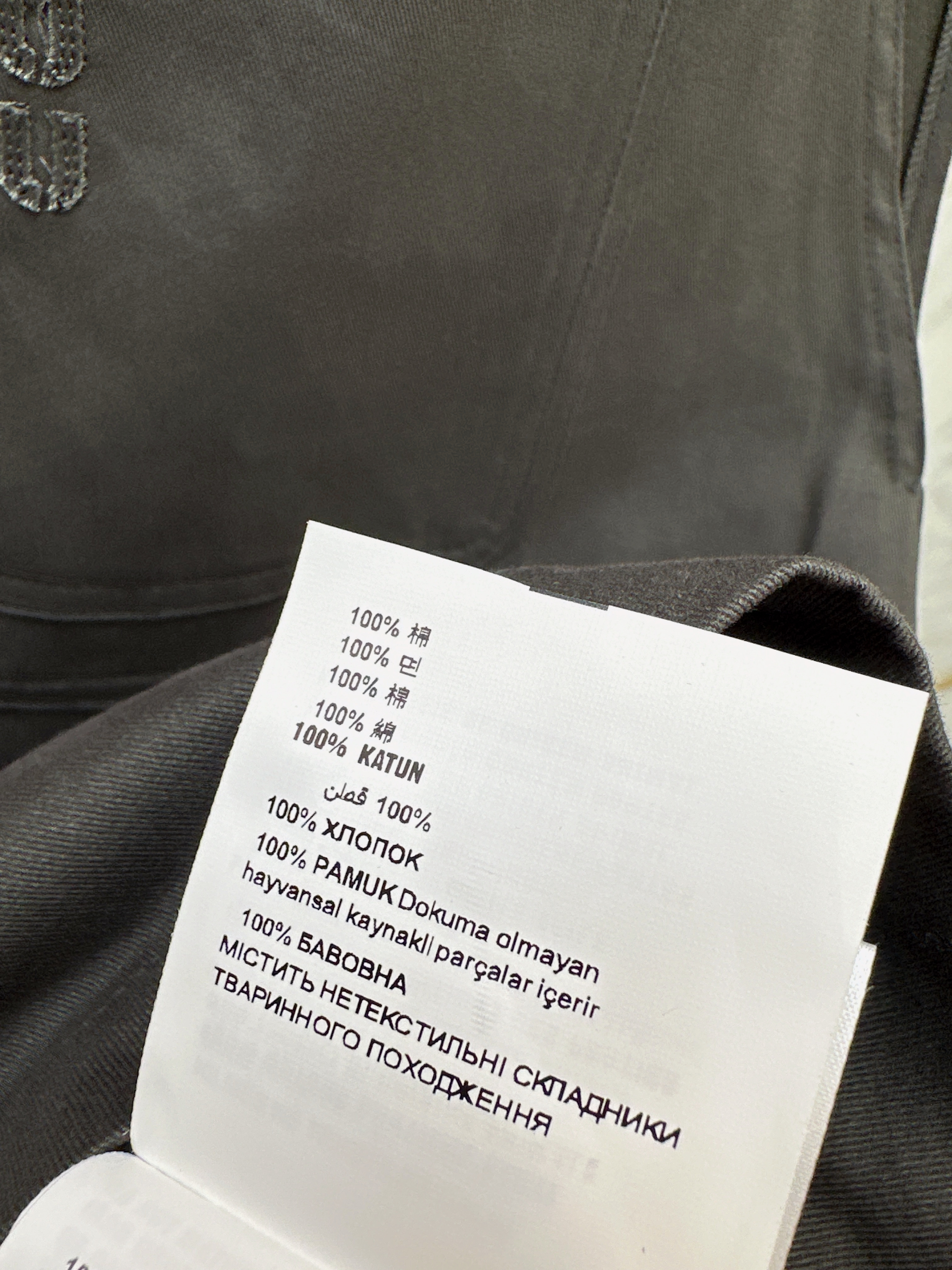 Miu 26ss jumper dress