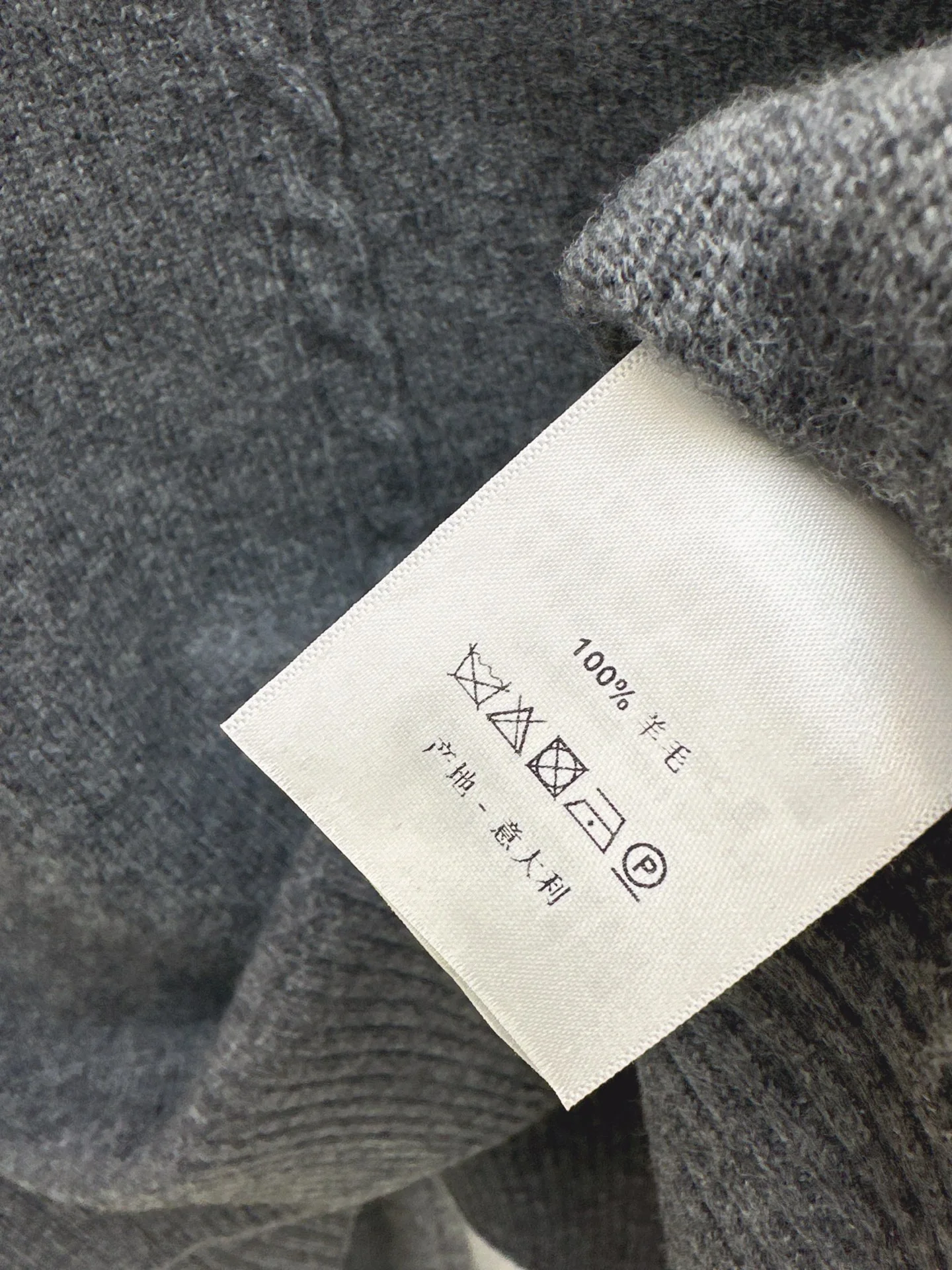 Max 25fw wool high neck+wide-leg pants outfit sets