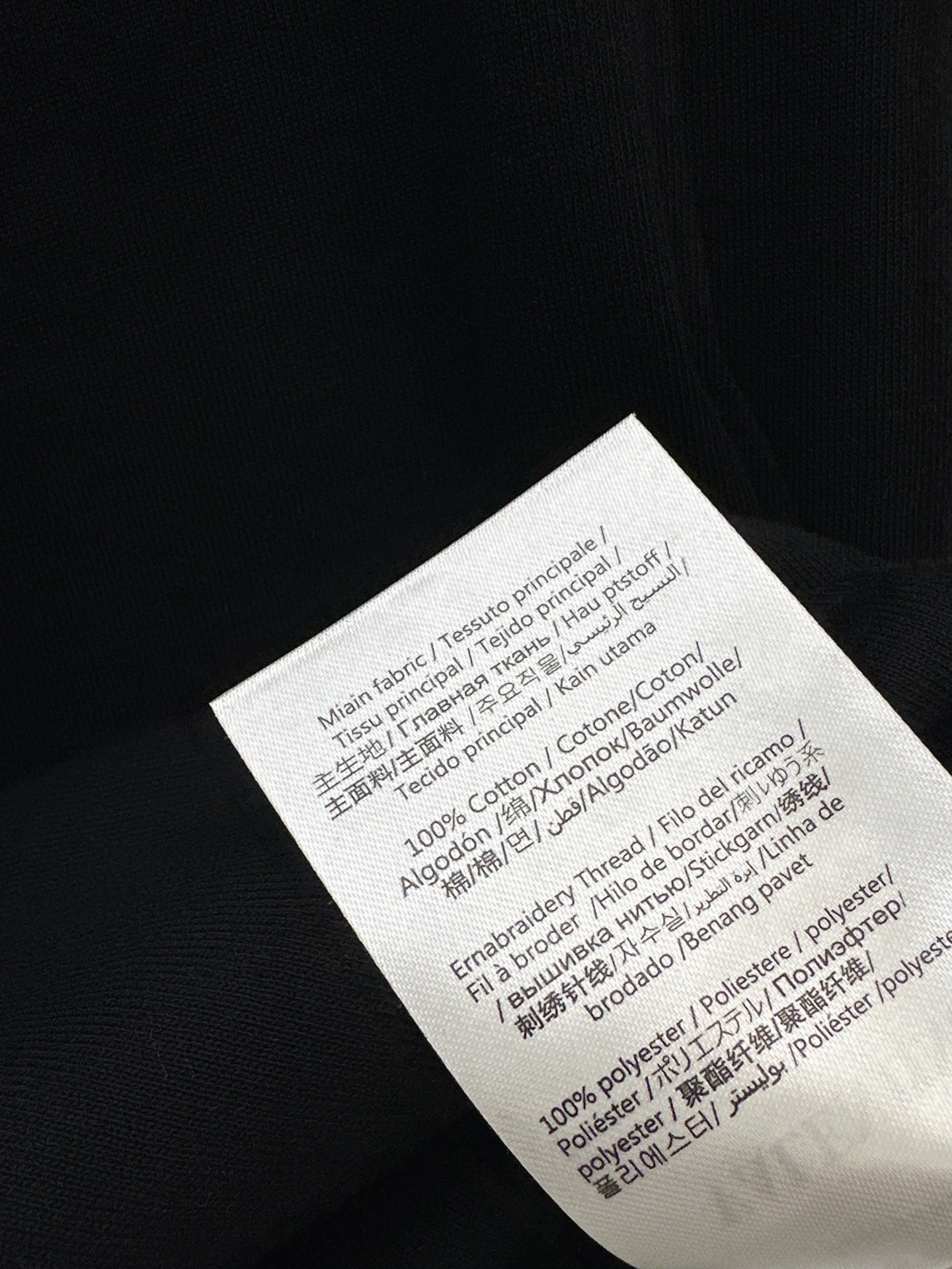 Valen 26ss vest