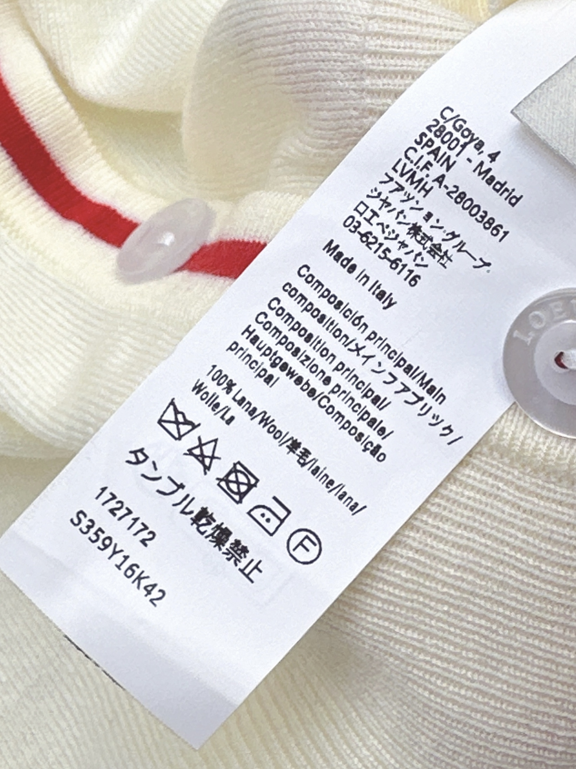 Loe 26ss knit cardigan