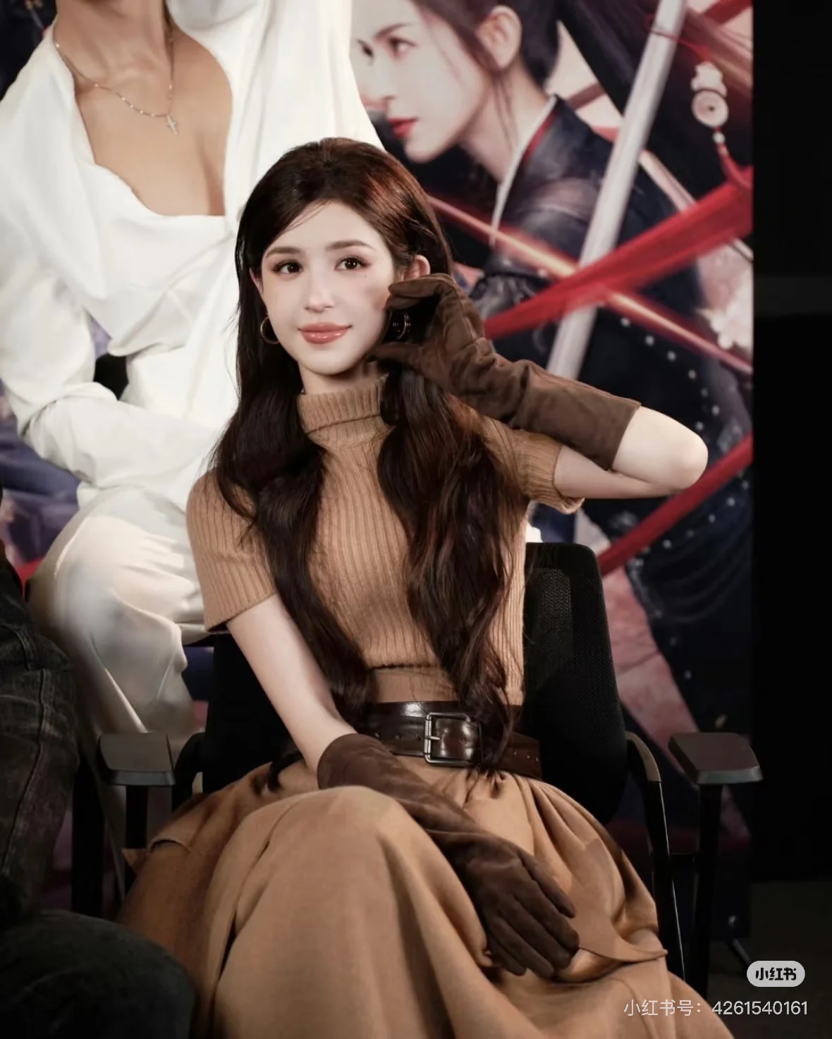 Max 26ss high waisted belted full skirt