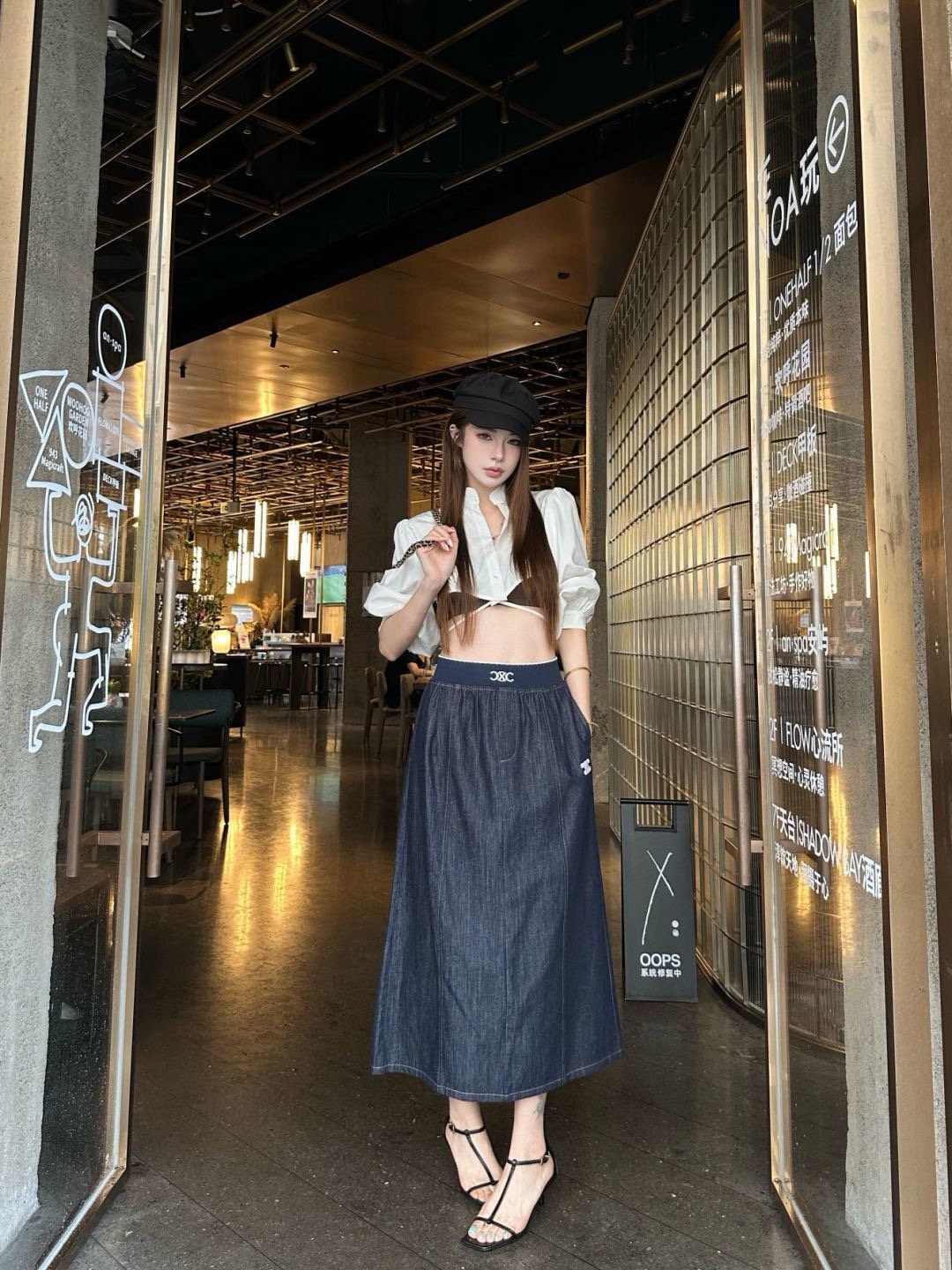 Celi 26ss denim skirt
