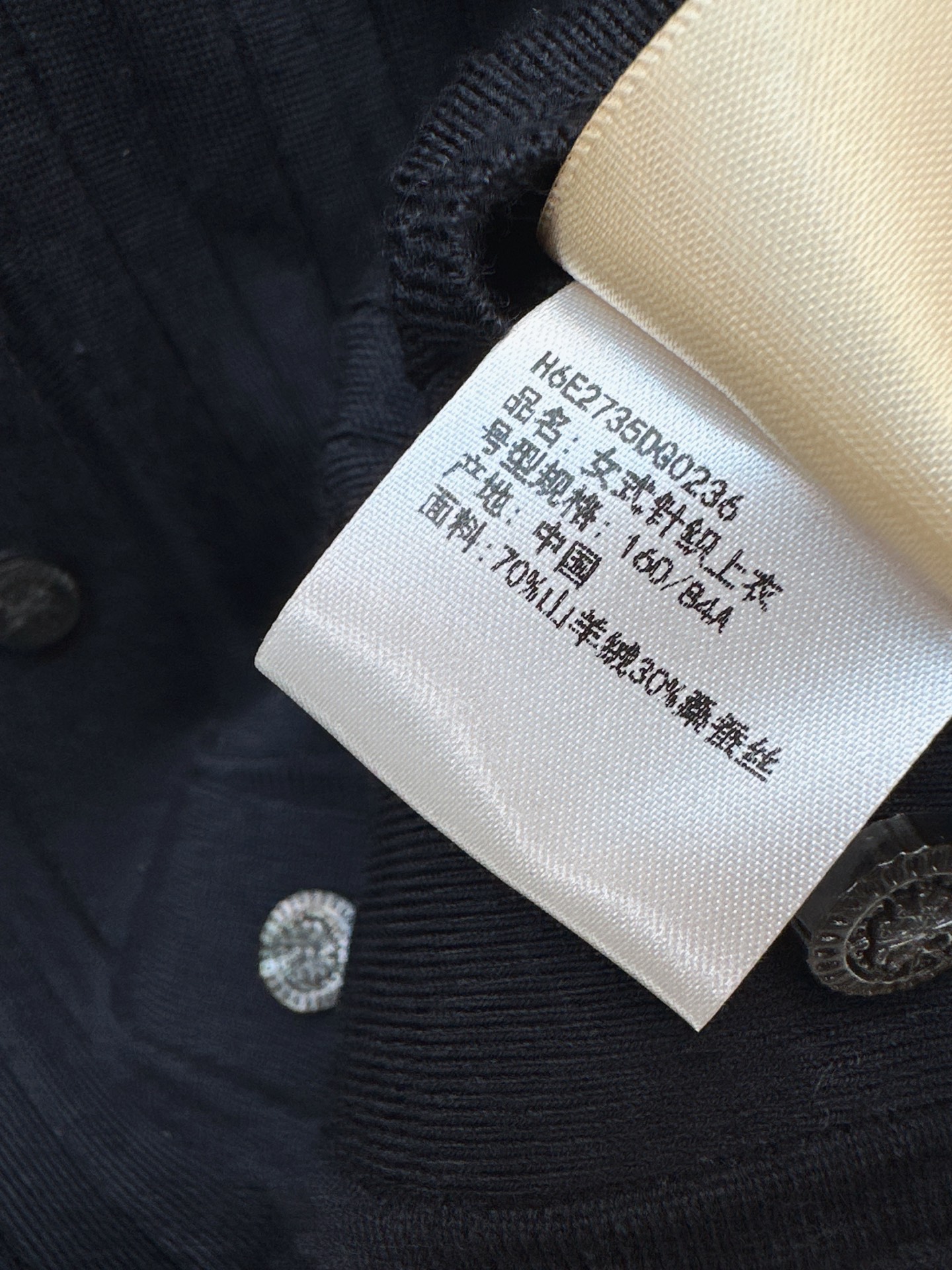 Loui 26ss v-neck knit cardigan