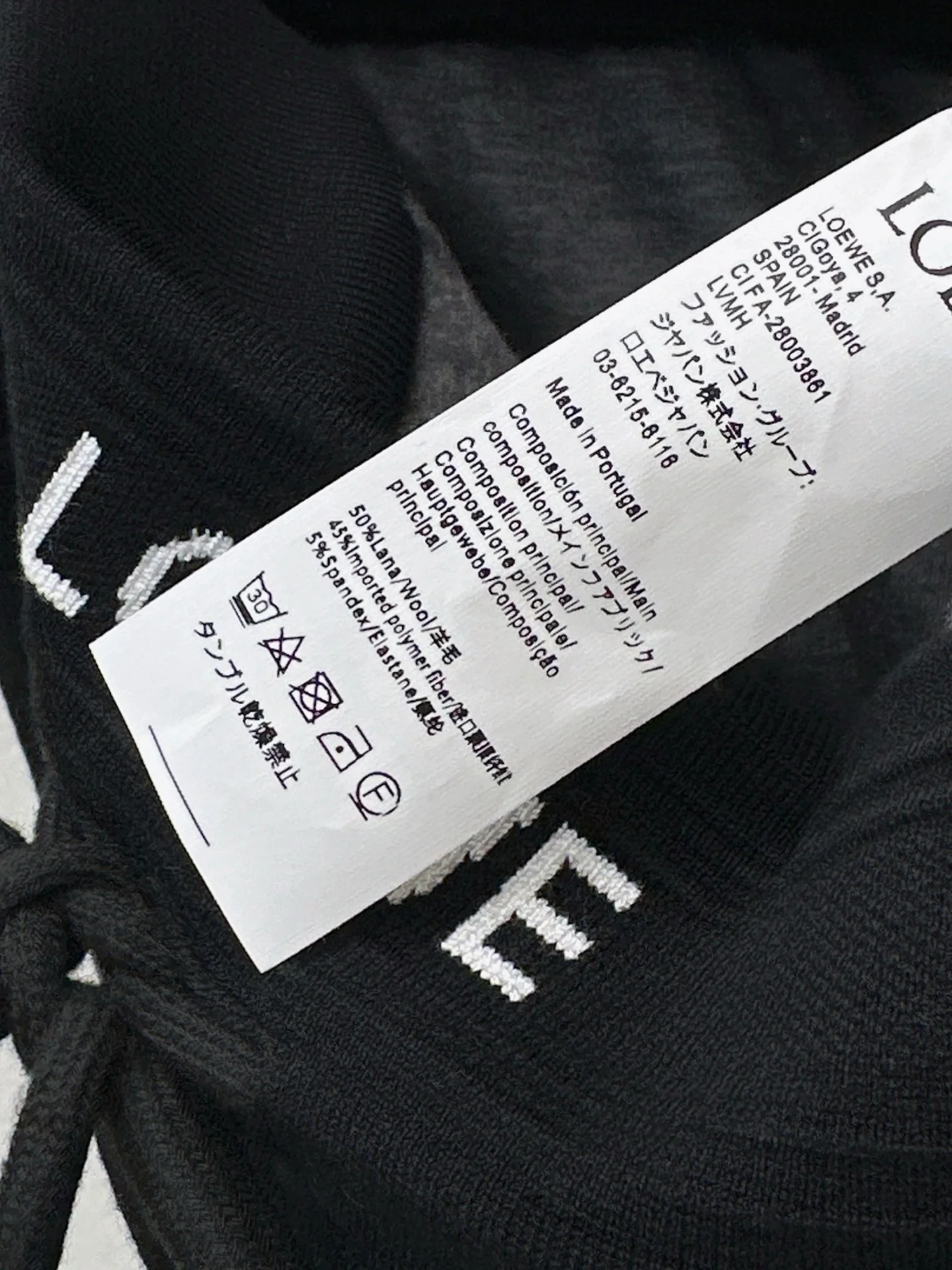 Loe 26ss casual pants