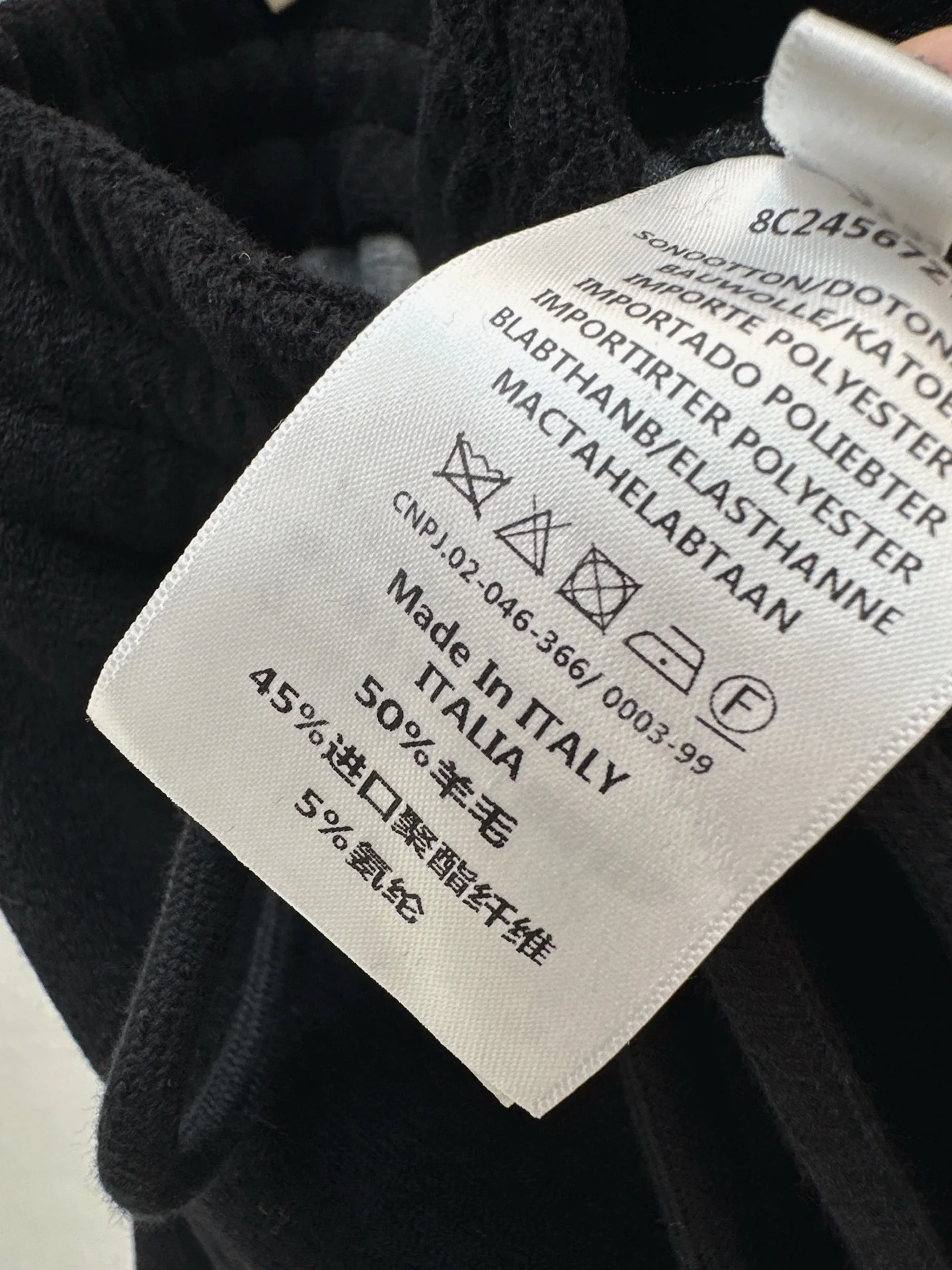 Loe 25fw wide pants