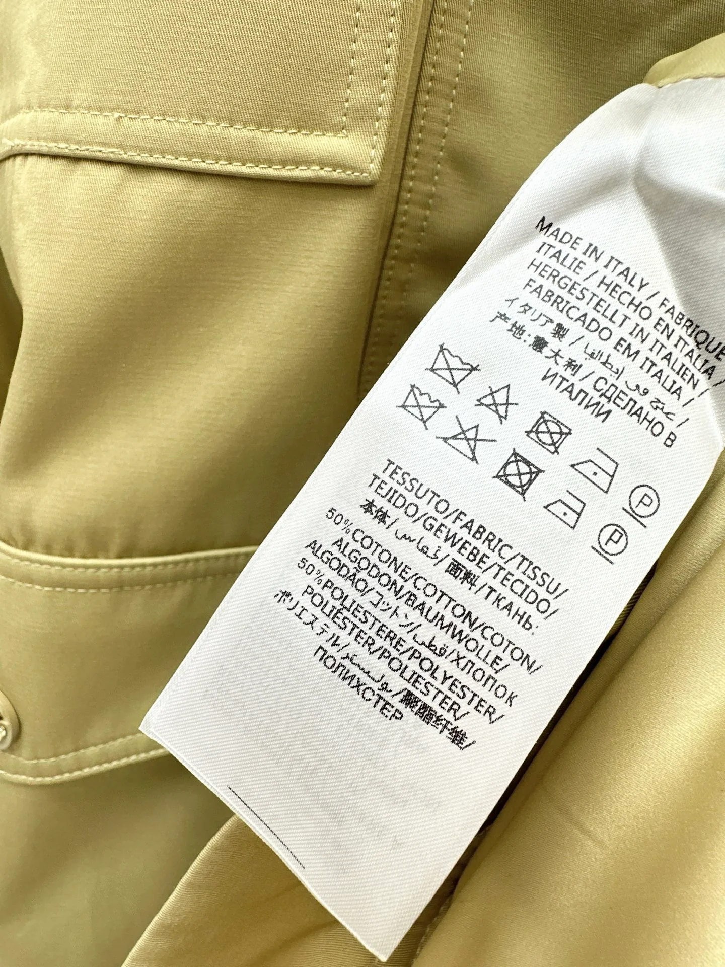 Guc 25fw trench coats