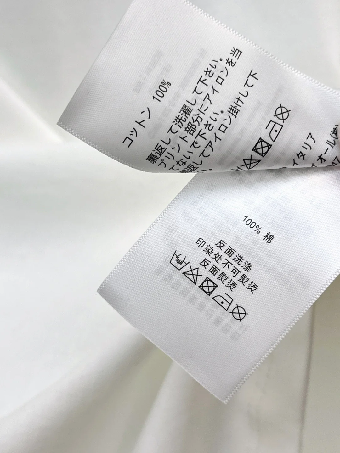 CD 26ss heart print t-shirts