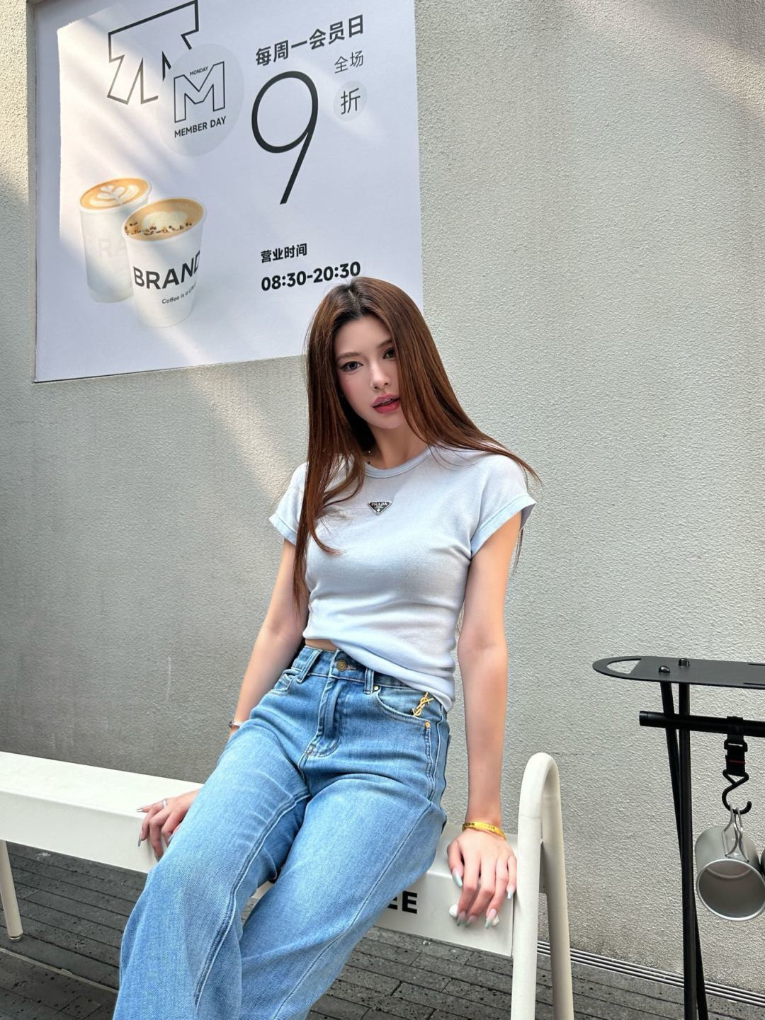 Prad 26ss t-shirt