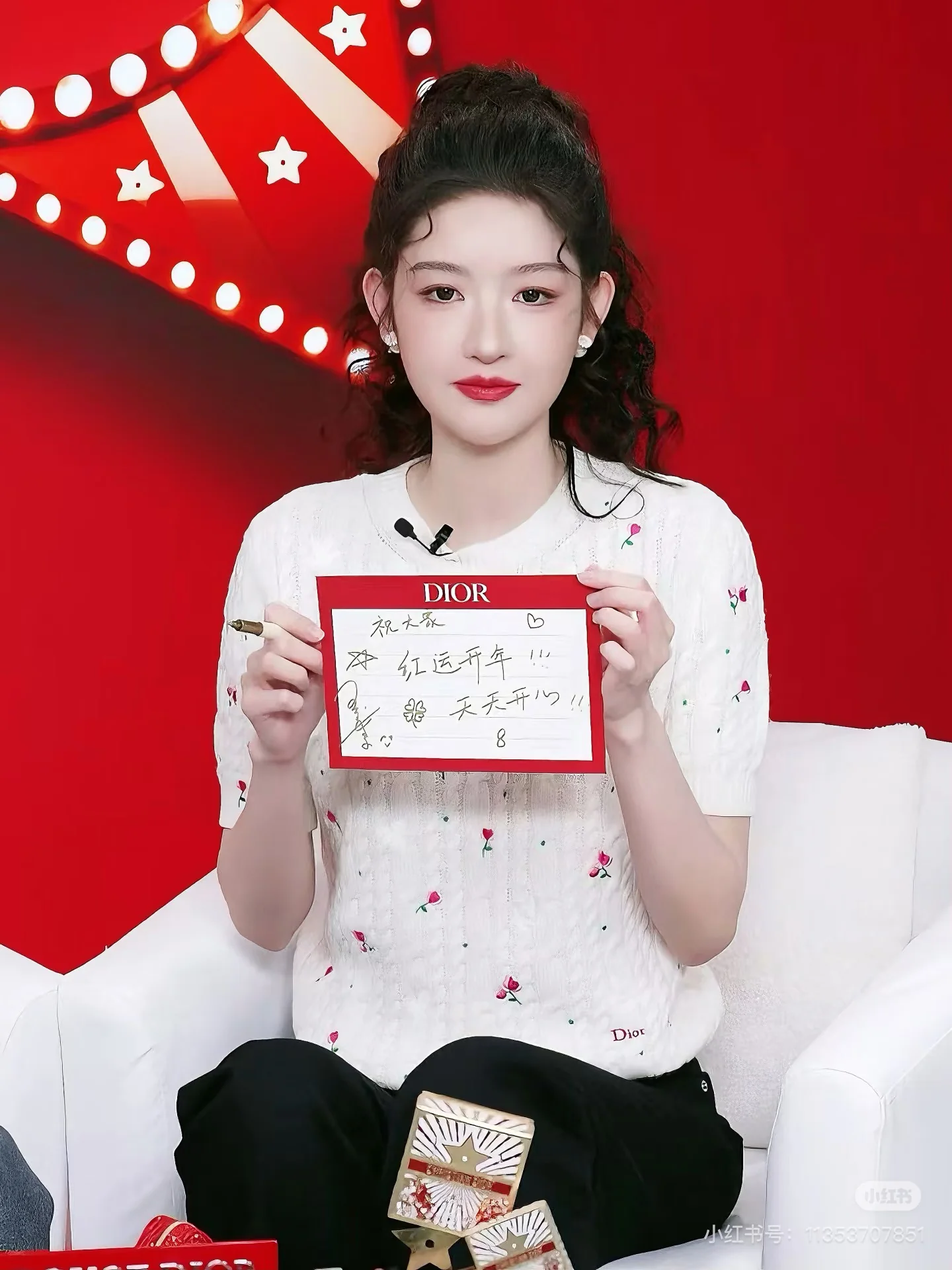 CD 26ss embroidery short sleeve knitwear