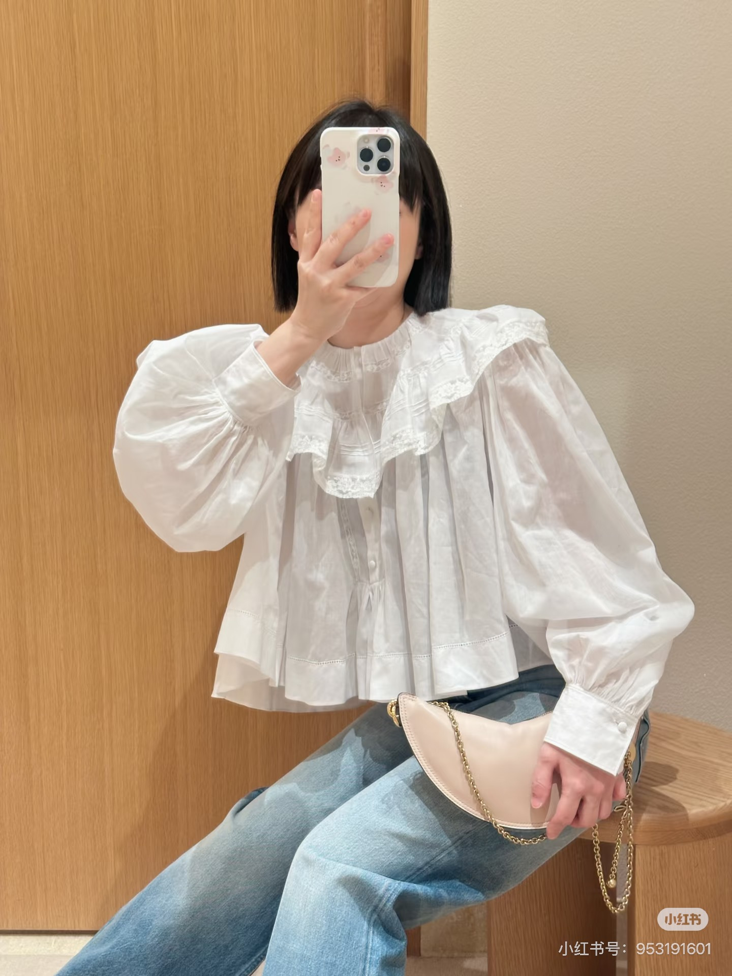 Chol 26ss lace ruffle shirt