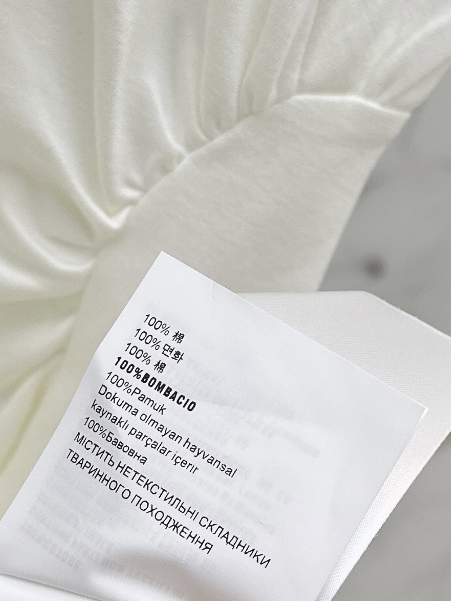 Miu 26ss sleeveless waist-cinching dress