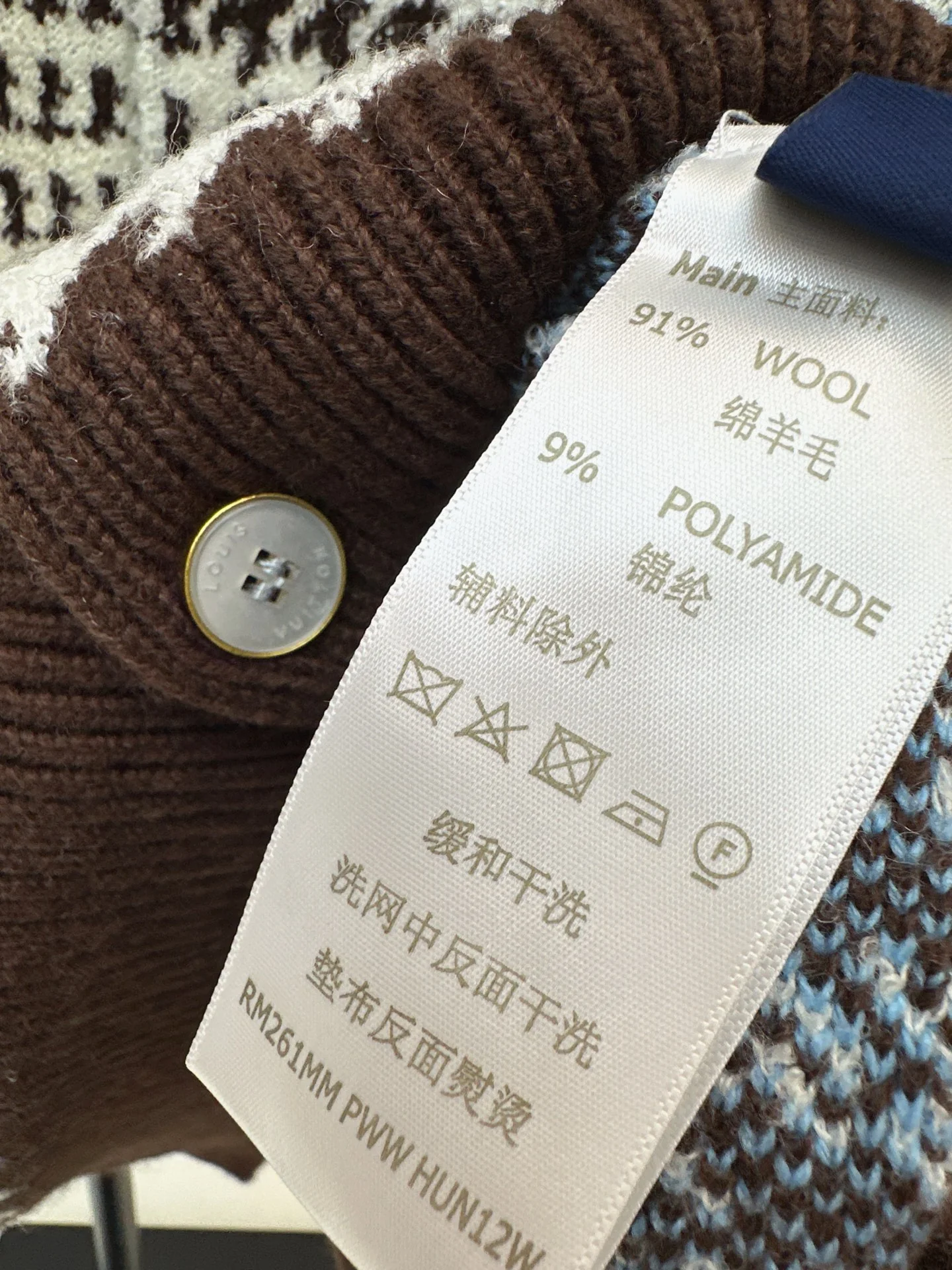 Louis 25fw jacquard jacket