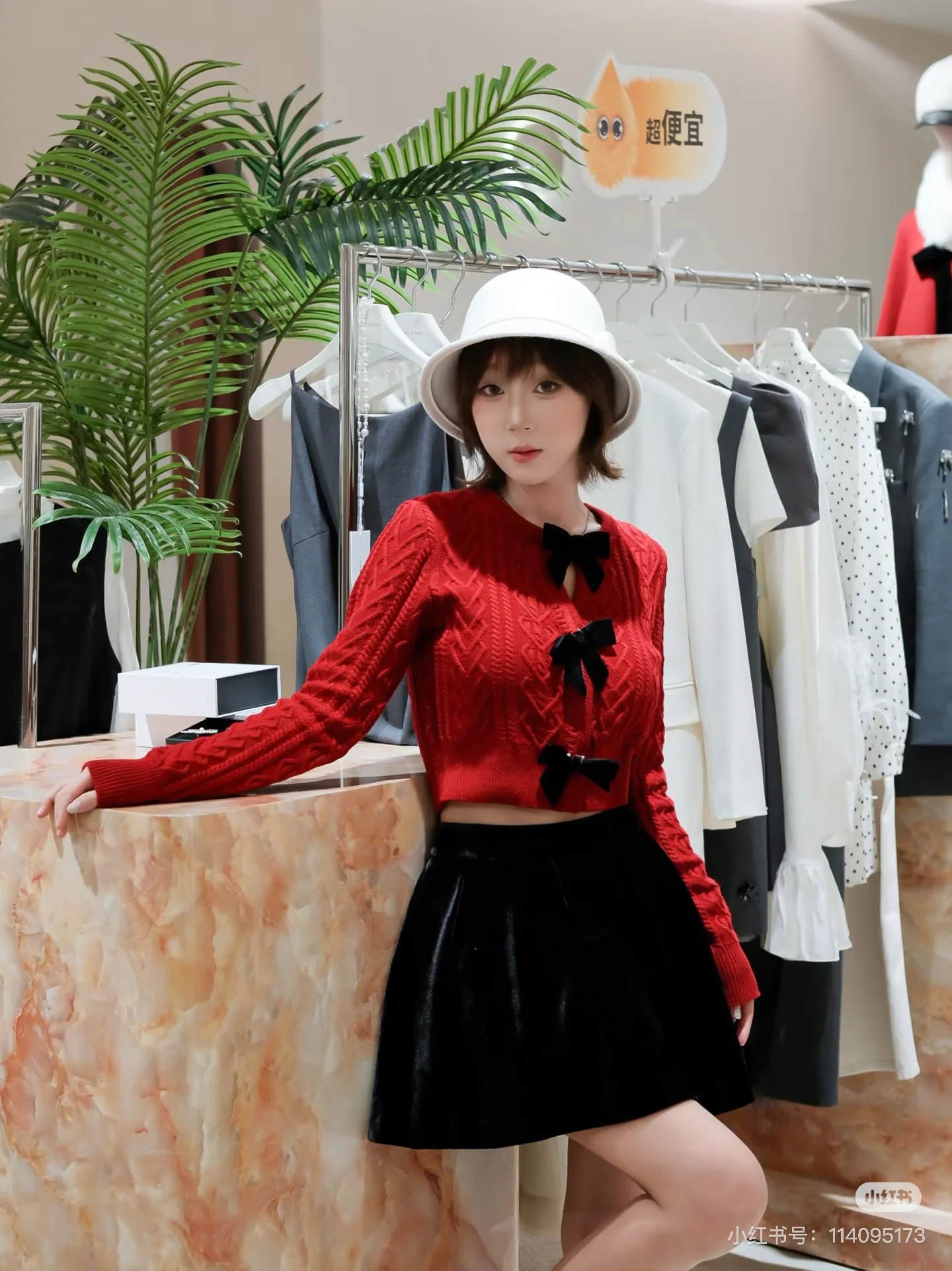Miu 26ss bow sweater