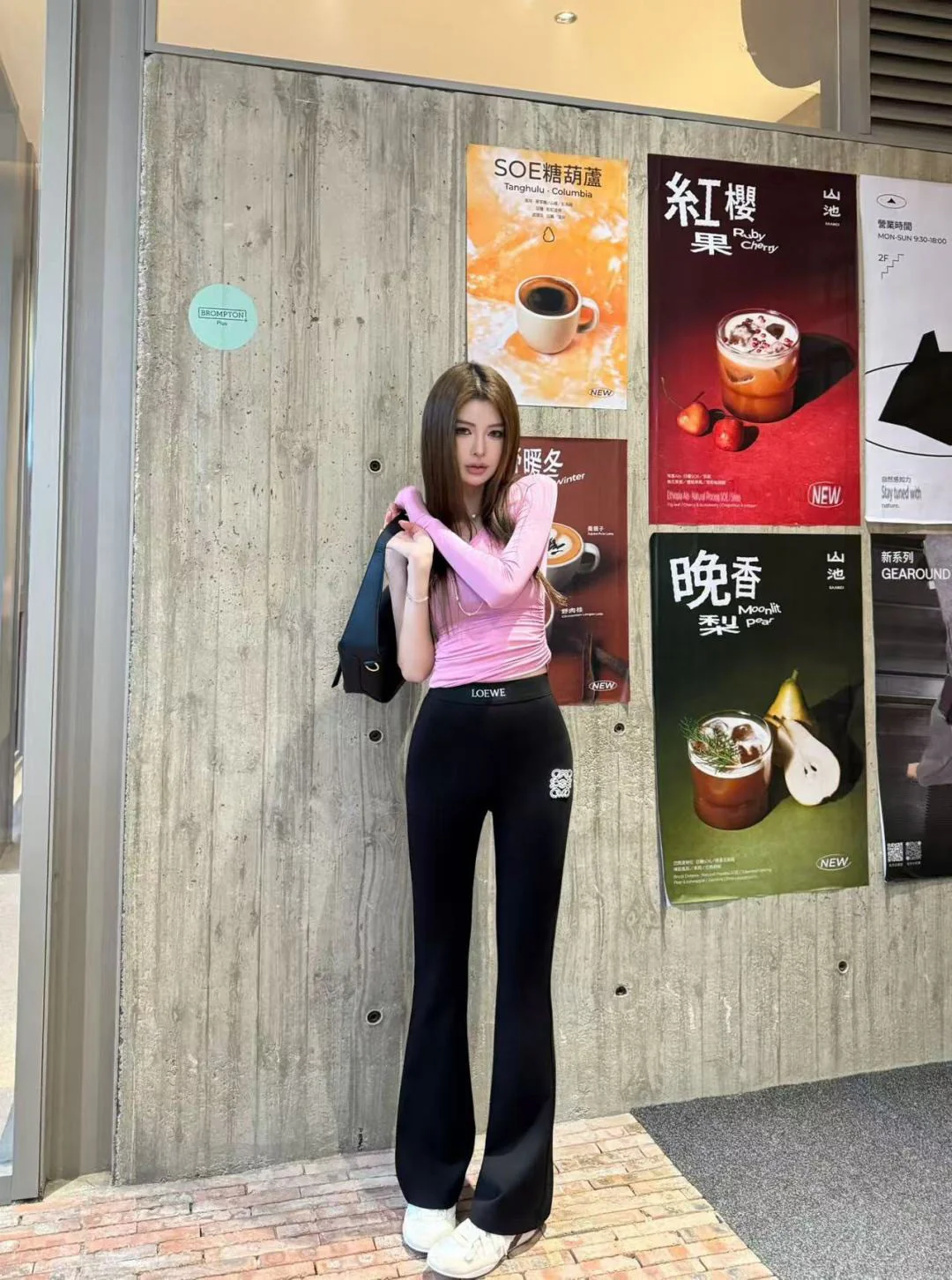 Loe 26ss flared high-waisted stretch legging