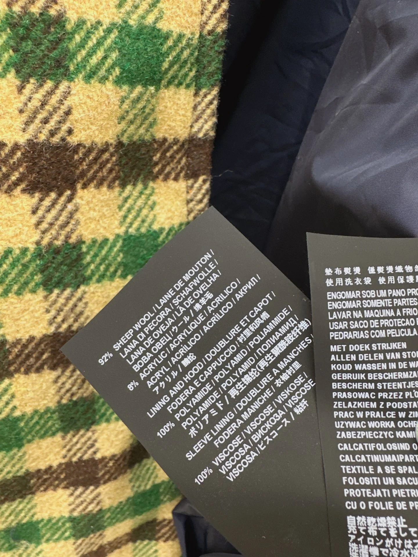 Miu 25fw hooded plaid jacket