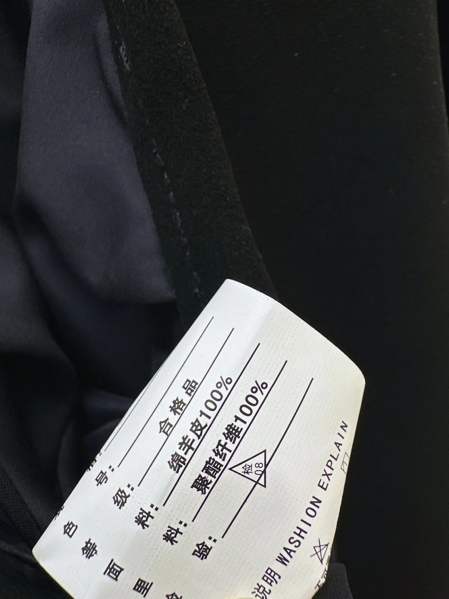 Row 26ss leather skirts